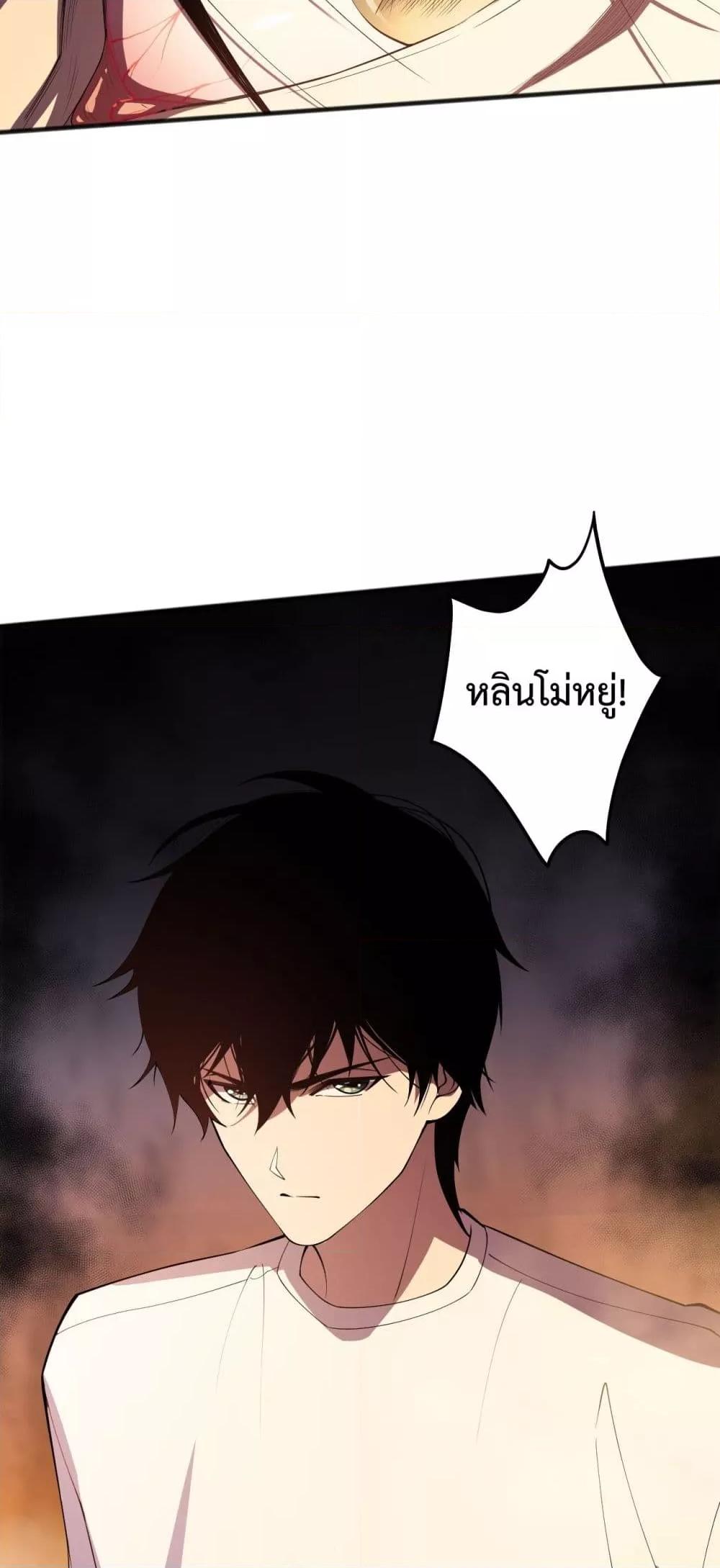 Manga-lc-com อ่านมังงะ อ่านการ์ตูน ออนไลน์ ฟรี NecromancerKin ตอนที่ 1 2 3 4 5 6 7 8 9 10 11 12 13 14 ฟรี ไม่มีโฆษณา Manga-lc - อ่าน มังงะ อ่าน การ์ตูน ออนไลน์ อ่านมังงะ ฟรี