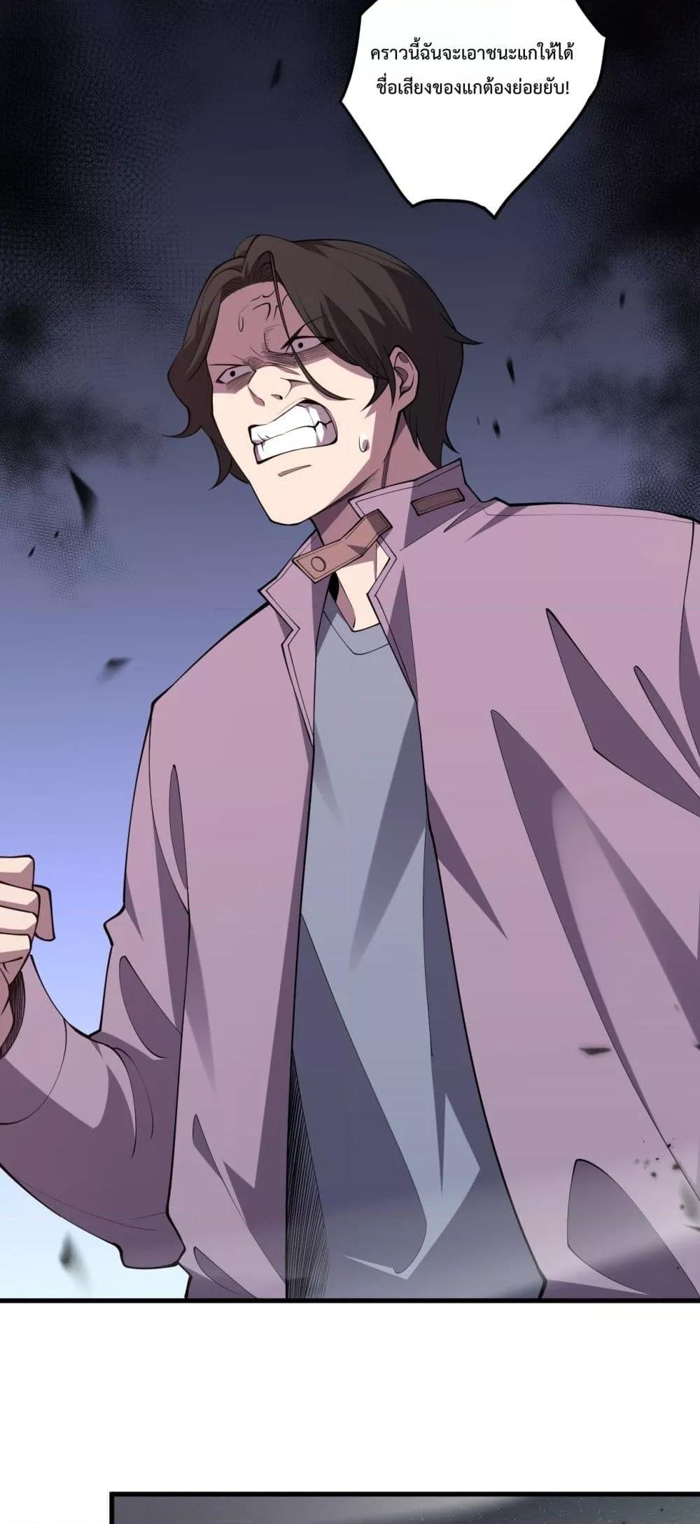 Manga-lc-com อ่านมังงะ อ่านการ์ตูน ออนไลน์ ฟรี NecromancerKin ตอนที่ 1 2 3 4 5 6 7 8 9 10 11 12 13 14 ฟรี ไม่มีโฆษณา Manga-lc - อ่าน มังงะ อ่าน การ์ตูน ออนไลน์ อ่านมังงะ ฟรี