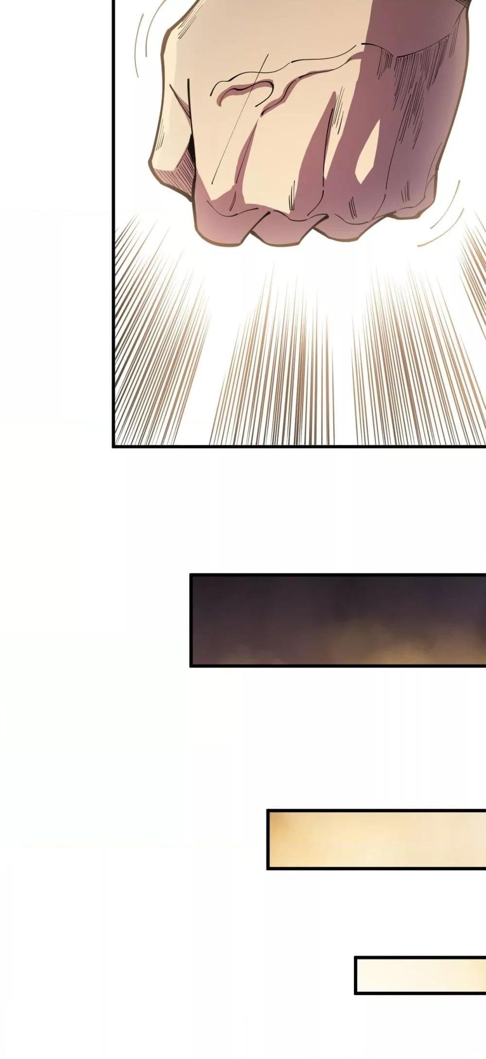 Manga-lc-com อ่านมังงะ อ่านการ์ตูน ออนไลน์ ฟรี NecromancerKin ตอนที่ 1 2 3 4 5 6 7 8 9 10 11 12 13 14 ฟรี ไม่มีโฆษณา Manga-lc - อ่าน มังงะ อ่าน การ์ตูน ออนไลน์ อ่านมังงะ ฟรี