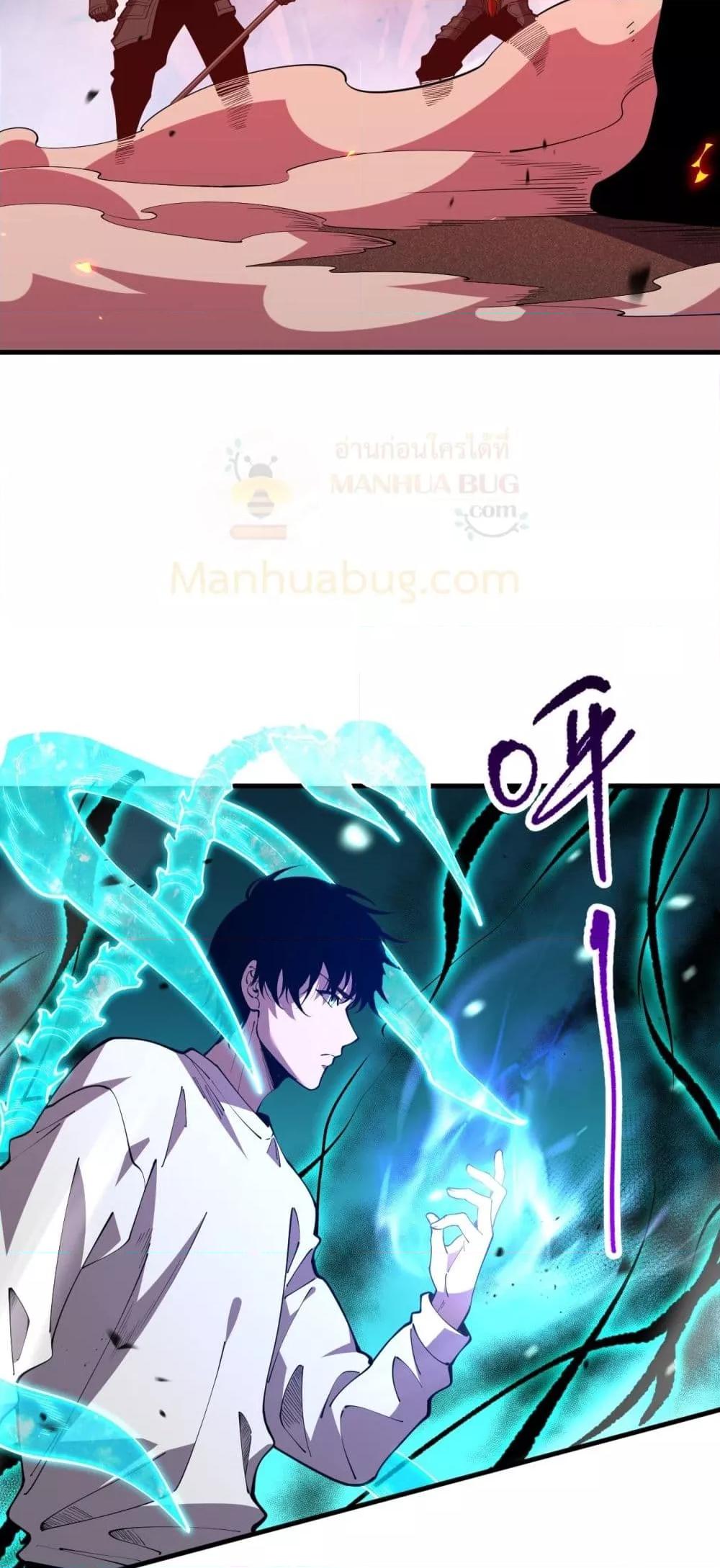 Manga-lc-com อ่านมังงะ อ่านการ์ตูน ออนไลน์ ฟรี NecromancerKin ตอนที่ 1 2 3 4 5 6 7 8 9 10 11 12 13 14 ฟรี ไม่มีโฆษณา Manga-lc - อ่าน มังงะ อ่าน การ์ตูน ออนไลน์ อ่านมังงะ ฟรี