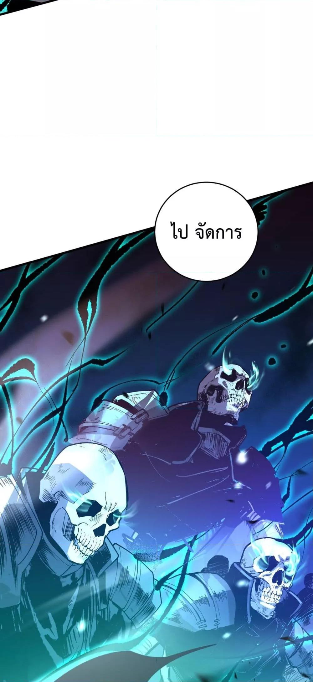 Manga-lc-com อ่านมังงะ อ่านการ์ตูน ออนไลน์ ฟรี NecromancerKin ตอนที่ 1 2 3 4 5 6 7 8 9 10 11 12 13 14 ฟรี ไม่มีโฆษณา Manga-lc - อ่าน มังงะ อ่าน การ์ตูน ออนไลน์ อ่านมังงะ ฟรี