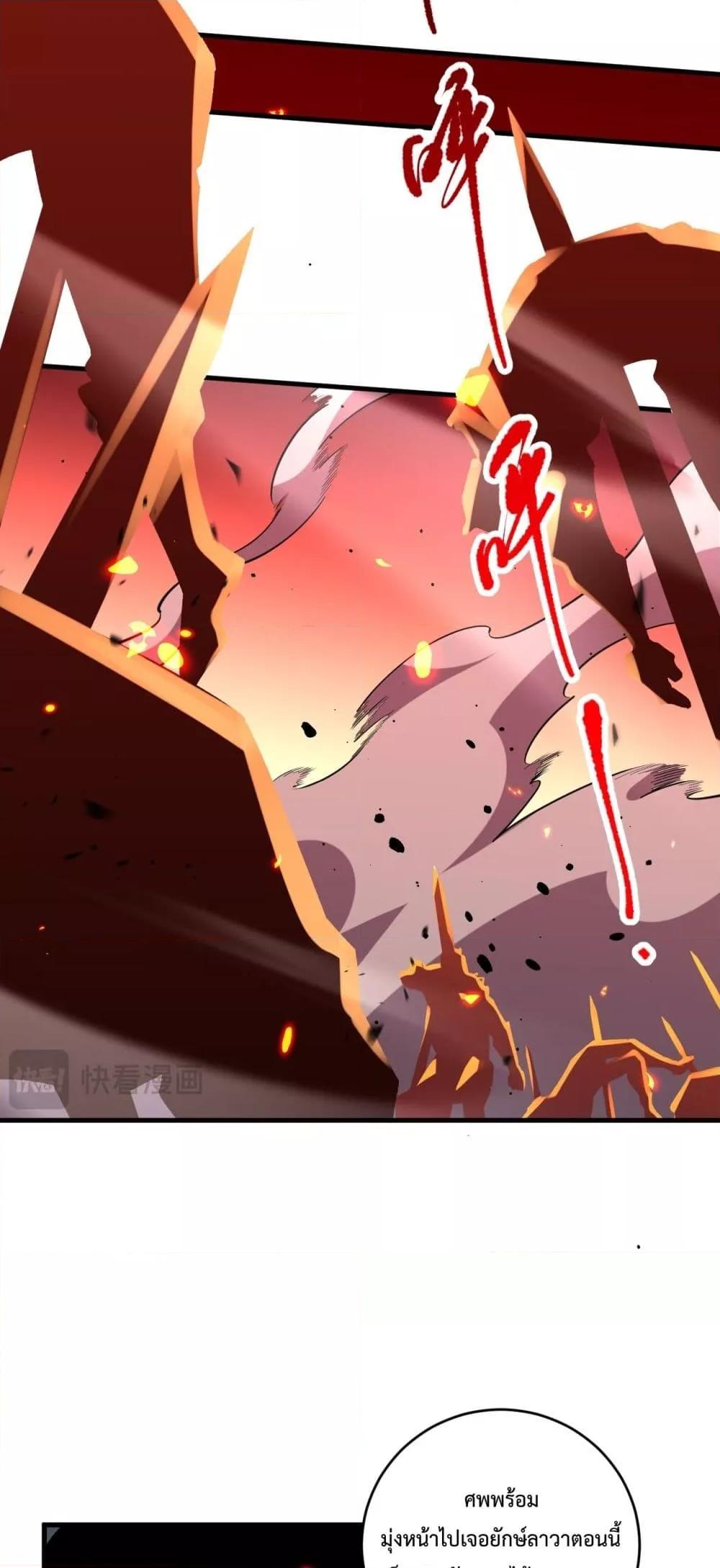 Manga-lc-com อ่านมังงะ อ่านการ์ตูน ออนไลน์ ฟรี NecromancerKin ตอนที่ 1 2 3 4 5 6 7 8 9 10 11 12 13 14 ฟรี ไม่มีโฆษณา Manga-lc - อ่าน มังงะ อ่าน การ์ตูน ออนไลน์ อ่านมังงะ ฟรี