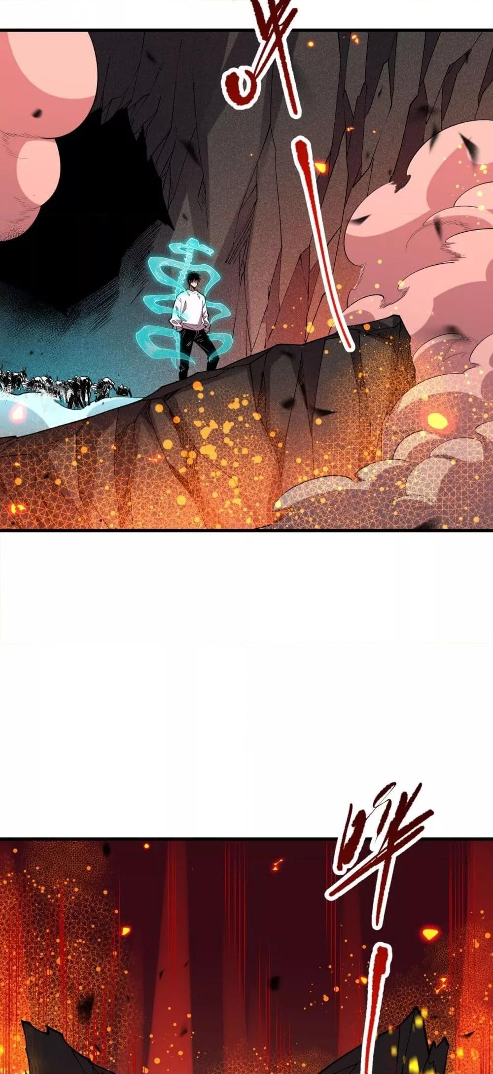 Manga-lc-com อ่านมังงะ อ่านการ์ตูน ออนไลน์ ฟรี NecromancerKin ตอนที่ 1 2 3 4 5 6 7 8 9 10 11 12 13 14 ฟรี ไม่มีโฆษณา Manga-lc - อ่าน มังงะ อ่าน การ์ตูน ออนไลน์ อ่านมังงะ ฟรี