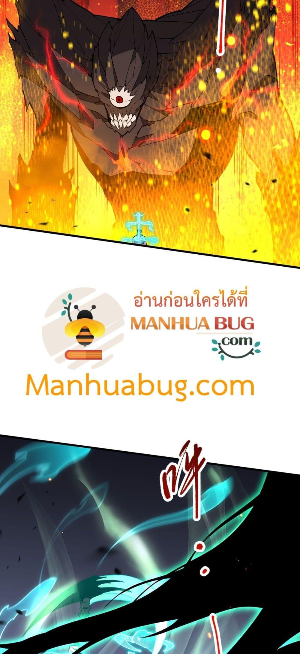 Manga-lc-com อ่านมังงะ อ่านการ์ตูน ออนไลน์ ฟรี NecromancerKin ตอนที่ 1 2 3 4 5 6 7 8 9 10 11 12 13 14 ฟรี ไม่มีโฆษณา Manga-lc - อ่าน มังงะ อ่าน การ์ตูน ออนไลน์ อ่านมังงะ ฟรี