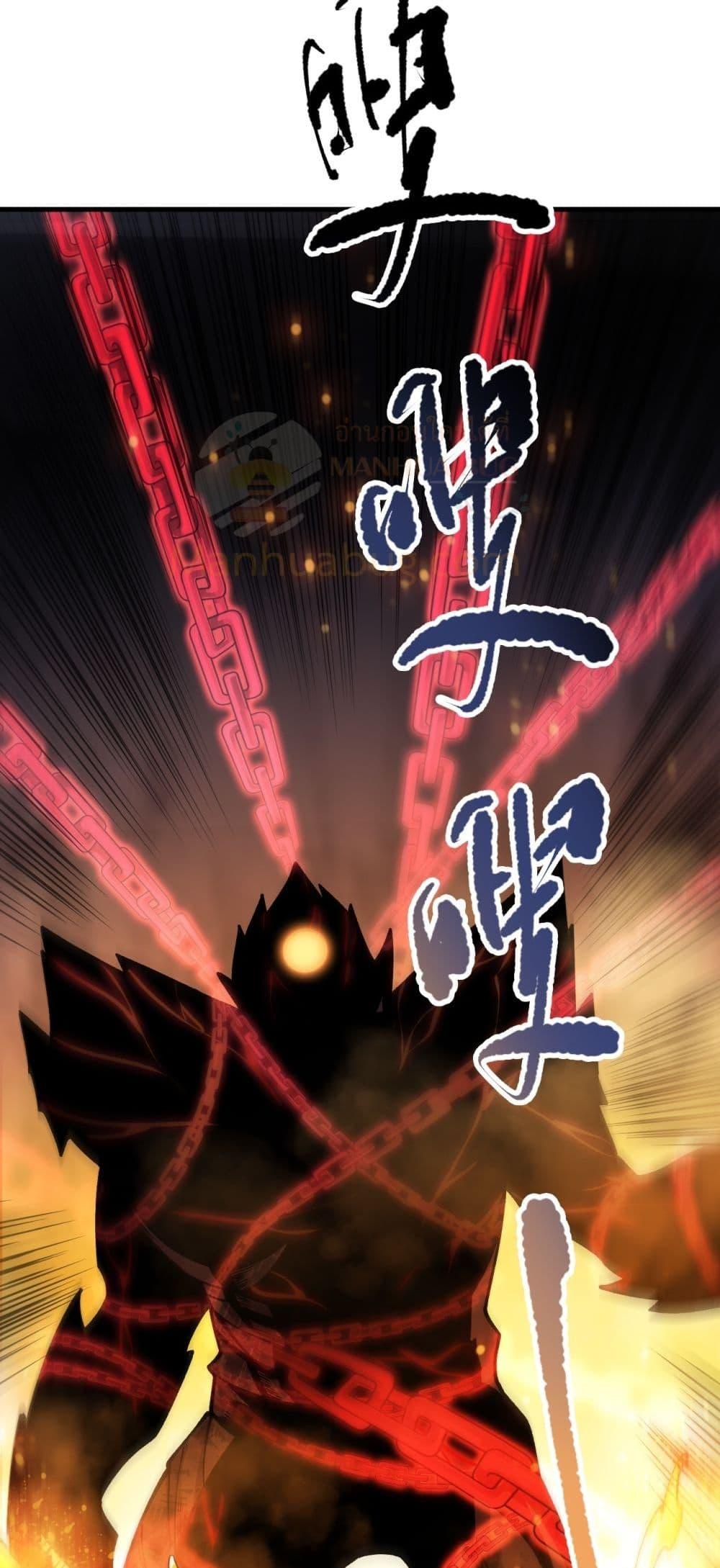 Manga-lc-com อ่านมังงะ อ่านการ์ตูน ออนไลน์ ฟรี NecromancerKin ตอนที่ 1 2 3 4 5 6 7 8 9 10 11 12 13 14 ฟรี ไม่มีโฆษณา Manga-lc - อ่าน มังงะ อ่าน การ์ตูน ออนไลน์ อ่านมังงะ ฟรี