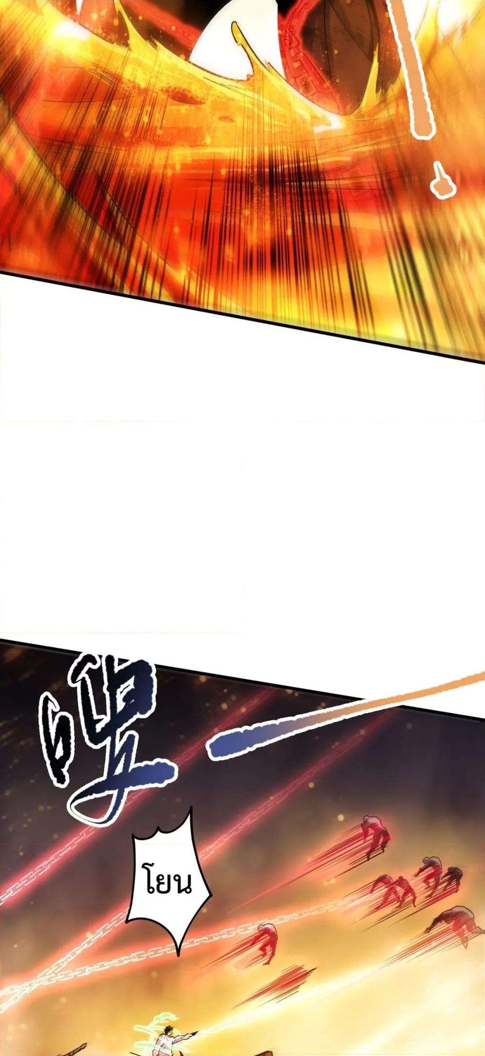 Manga-lc-com อ่านมังงะ อ่านการ์ตูน ออนไลน์ ฟรี NecromancerKin ตอนที่ 1 2 3 4 5 6 7 8 9 10 11 12 13 14 ฟรี ไม่มีโฆษณา Manga-lc - อ่าน มังงะ อ่าน การ์ตูน ออนไลน์ อ่านมังงะ ฟรี