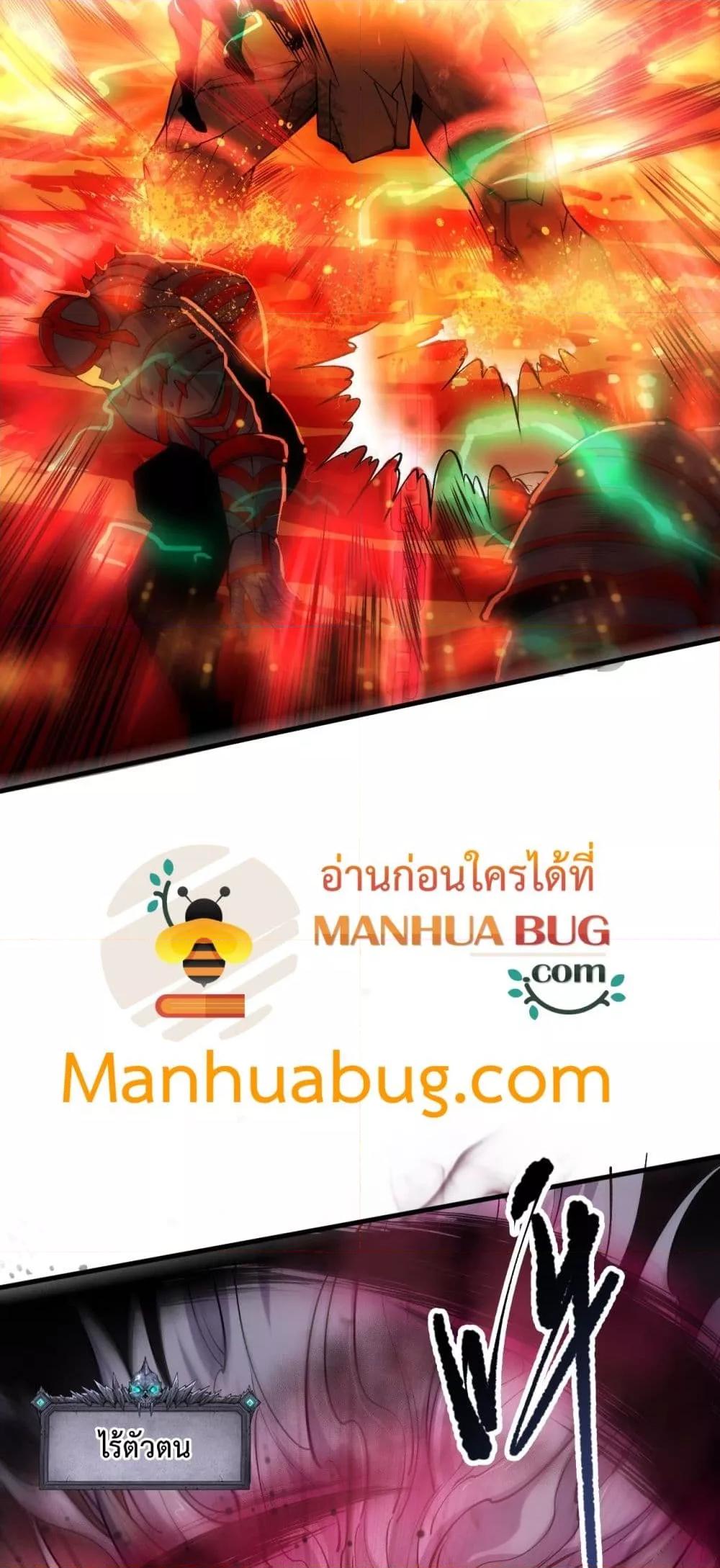 Manga-lc-com อ่านมังงะ อ่านการ์ตูน ออนไลน์ ฟรี NecromancerKin ตอนที่ 1 2 3 4 5 6 7 8 9 10 11 12 13 14 ฟรี ไม่มีโฆษณา Manga-lc - อ่าน มังงะ อ่าน การ์ตูน ออนไลน์ อ่านมังงะ ฟรี