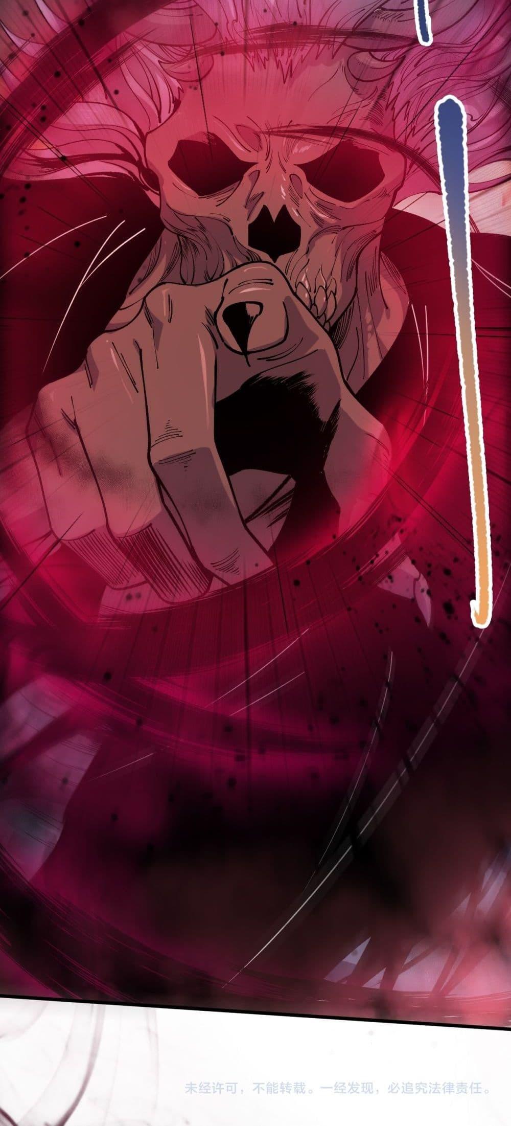 Manga-lc-com อ่านมังงะ อ่านการ์ตูน ออนไลน์ ฟรี NecromancerKin ตอนที่ 1 2 3 4 5 6 7 8 9 10 11 12 13 14 ฟรี ไม่มีโฆษณา Manga-lc - อ่าน มังงะ อ่าน การ์ตูน ออนไลน์ อ่านมังงะ ฟรี
