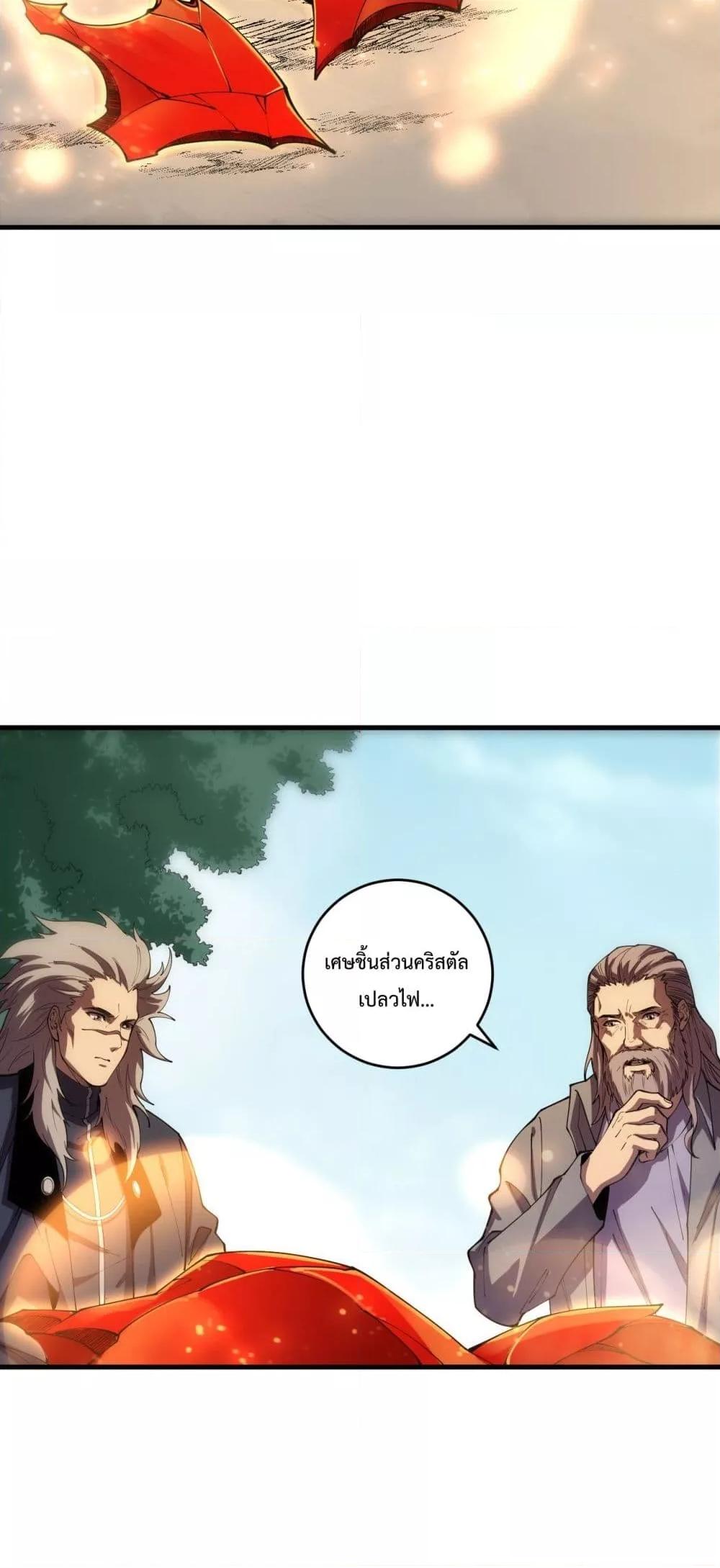Manga-lc-com อ่านมังงะ อ่านการ์ตูน ออนไลน์ ฟรี NecromancerKin ตอนที่ 1 2 3 4 5 6 7 8 9 10 11 12 13 14 ฟรี ไม่มีโฆษณา Manga-lc - อ่าน มังงะ อ่าน การ์ตูน ออนไลน์ อ่านมังงะ ฟรี