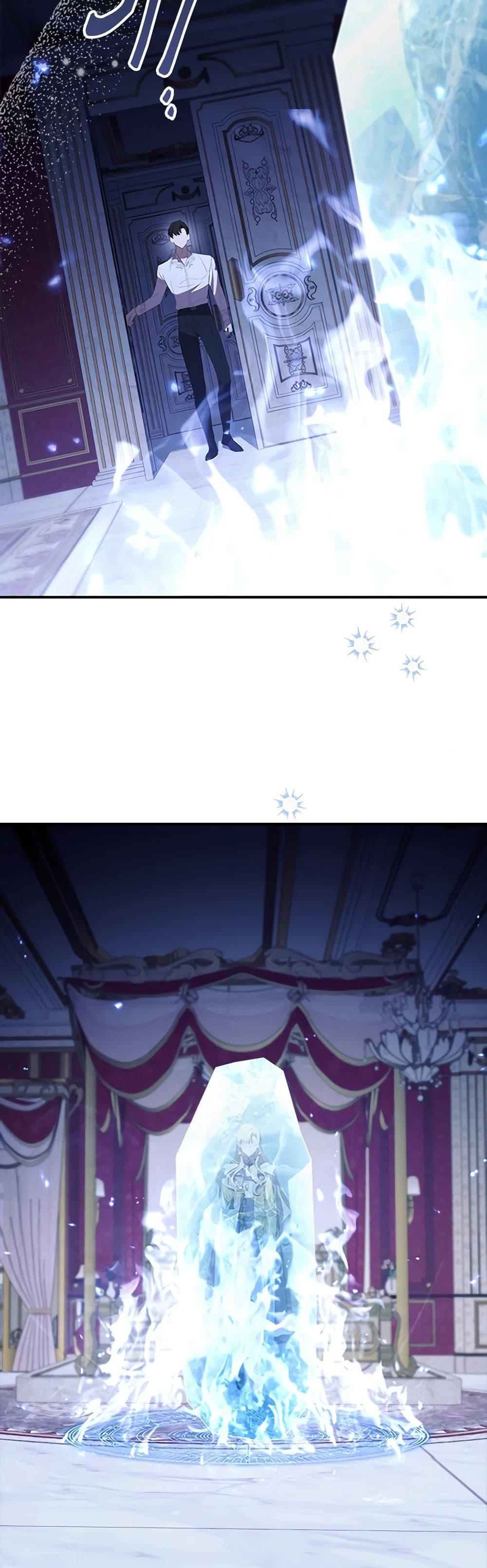 Manga-lc-com อ่านมังงะ อ่านการ์ตูน ออนไลน์ ฟรี The Beloved Little Princess ตอนที่ 1 2 3 4 5 6 7 8 9 10 11 12 13 14 ฟรี ไม่มีโฆษณา Manga-lc - อ่าน มังงะ อ่าน การ์ตูน ออนไลน์ อ่านมังงะ ฟรี