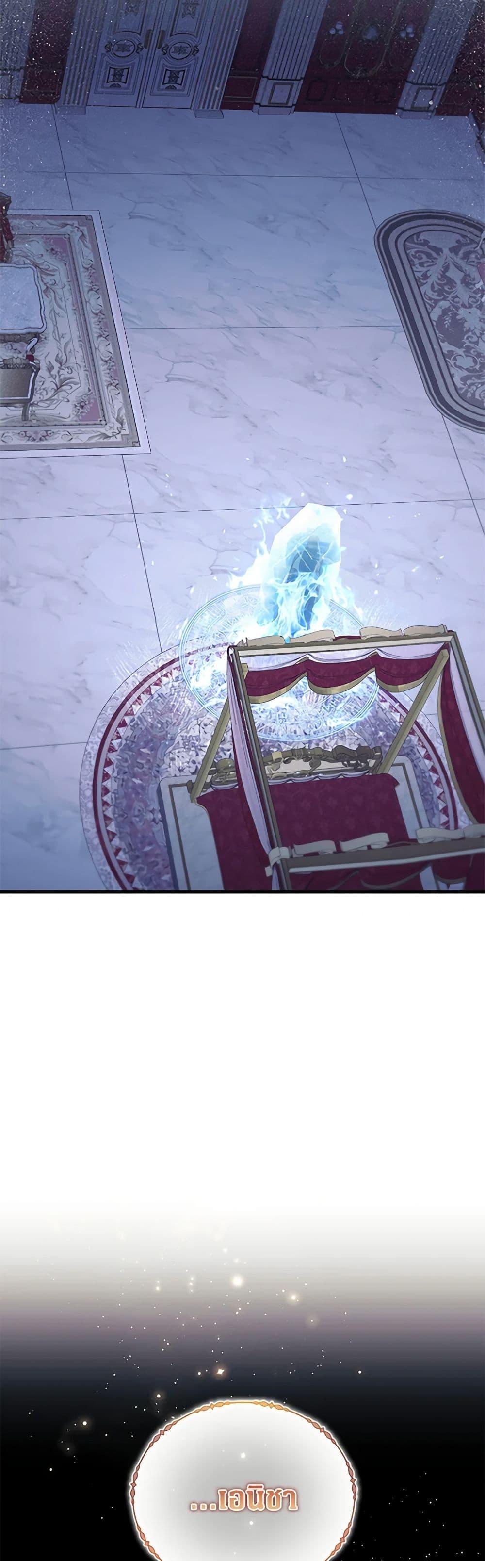 Manga-lc-com อ่านมังงะ อ่านการ์ตูน ออนไลน์ ฟรี The Beloved Little Princess ตอนที่ 1 2 3 4 5 6 7 8 9 10 11 12 13 14 ฟรี ไม่มีโฆษณา Manga-lc - อ่าน มังงะ อ่าน การ์ตูน ออนไลน์ อ่านมังงะ ฟรี