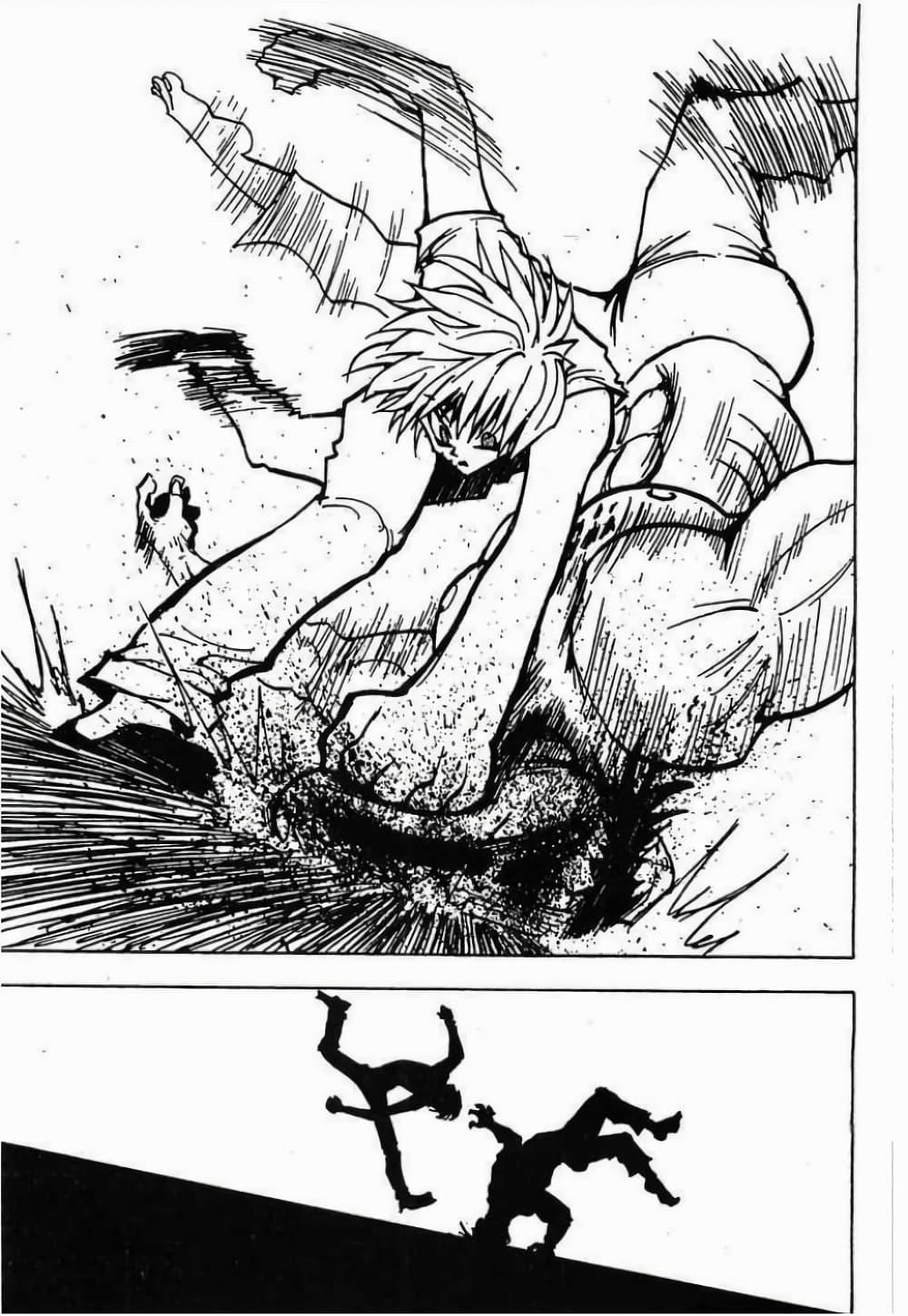 Manga-lc-com อ่านมังงะ อ่านการ์ตูน ออนไลน์ ฟรี Hunter X Hunter ตอนที่ 1 2 3 4 5 6 7 8 9 10 11 12 13 14 ฟรี ไม่มีโฆษณา Manga-lc - อ่าน มังงะ อ่าน การ์ตูน ออนไลน์ อ่านมังงะ ฟรี