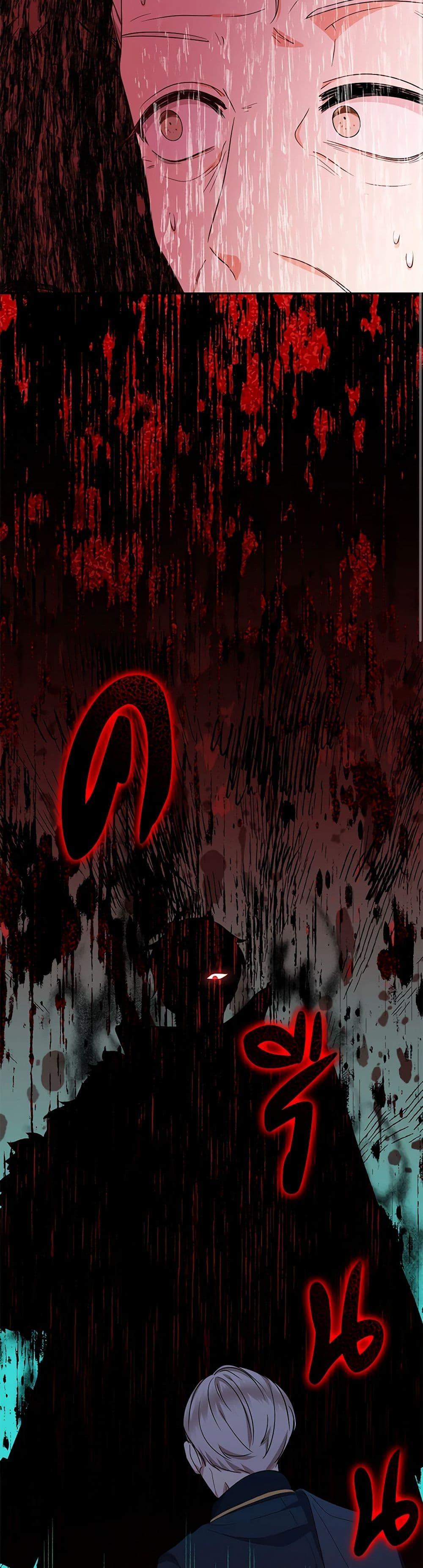 Manga-lc-com อ่านมังงะ อ่านการ์ตูน ออนไลน์ ฟรี Lord Baby Runs a Romance Fantasy With Cash ตอนที่ 1 2 3 4 5 6 7 8 9 10 11 12 13 14 ฟรี ไม่มีโฆษณา Manga-lc - อ่าน มังงะ อ่าน การ์ตูน ออนไลน์ อ่านมังงะ ฟรี