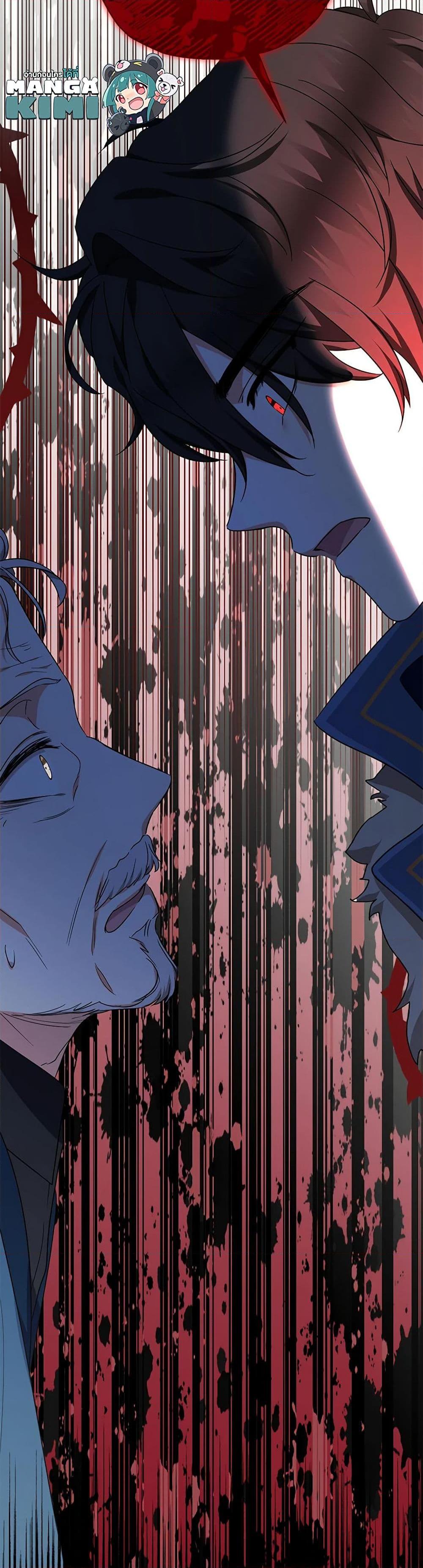 Manga-lc-com อ่านมังงะ อ่านการ์ตูน ออนไลน์ ฟรี Lord Baby Runs a Romance Fantasy With Cash ตอนที่ 1 2 3 4 5 6 7 8 9 10 11 12 13 14 ฟรี ไม่มีโฆษณา Manga-lc - อ่าน มังงะ อ่าน การ์ตูน ออนไลน์ อ่านมังงะ ฟรี