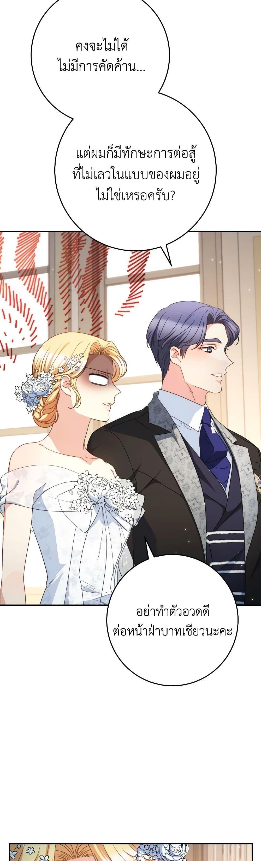 Manga-lc-com อ่านมังงะ อ่านการ์ตูน ออนไลน์ ฟรี I Raised My Younger Sister Beautifully ตอนที่ 1 2 3 4 5 6 7 8 9 10 11 12 13 14 ฟรี ไม่มีโฆษณา Manga-lc - อ่าน มังงะ อ่าน การ์ตูน ออนไลน์ อ่านมังงะ ฟรี