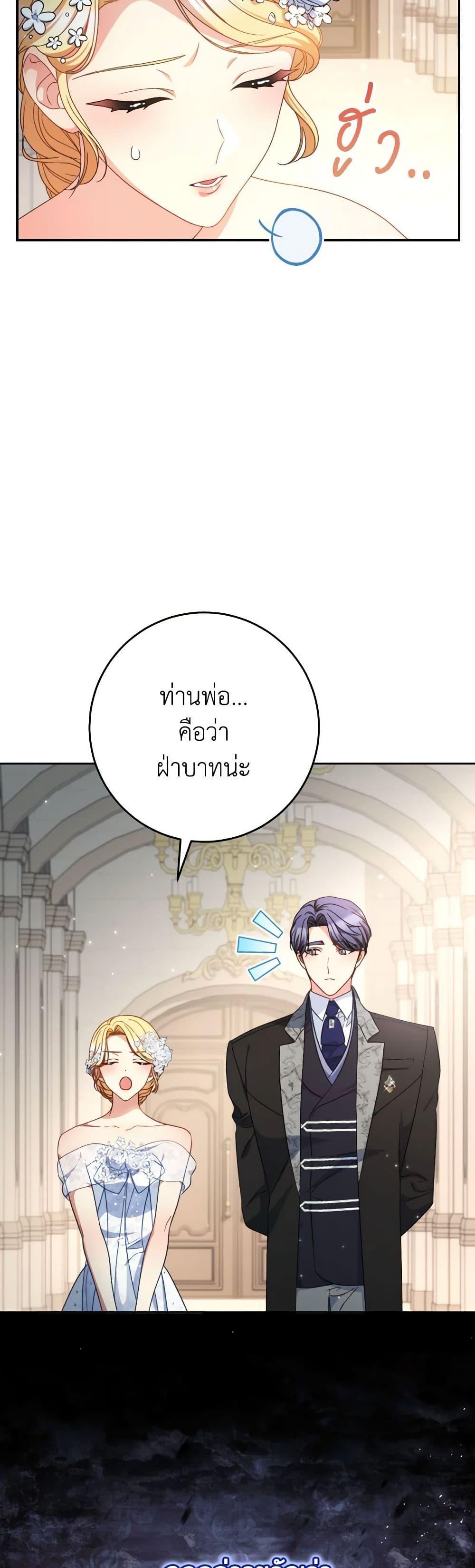 Manga-lc-com อ่านมังงะ อ่านการ์ตูน ออนไลน์ ฟรี I Raised My Younger Sister Beautifully ตอนที่ 1 2 3 4 5 6 7 8 9 10 11 12 13 14 ฟรี ไม่มีโฆษณา Manga-lc - อ่าน มังงะ อ่าน การ์ตูน ออนไลน์ อ่านมังงะ ฟรี