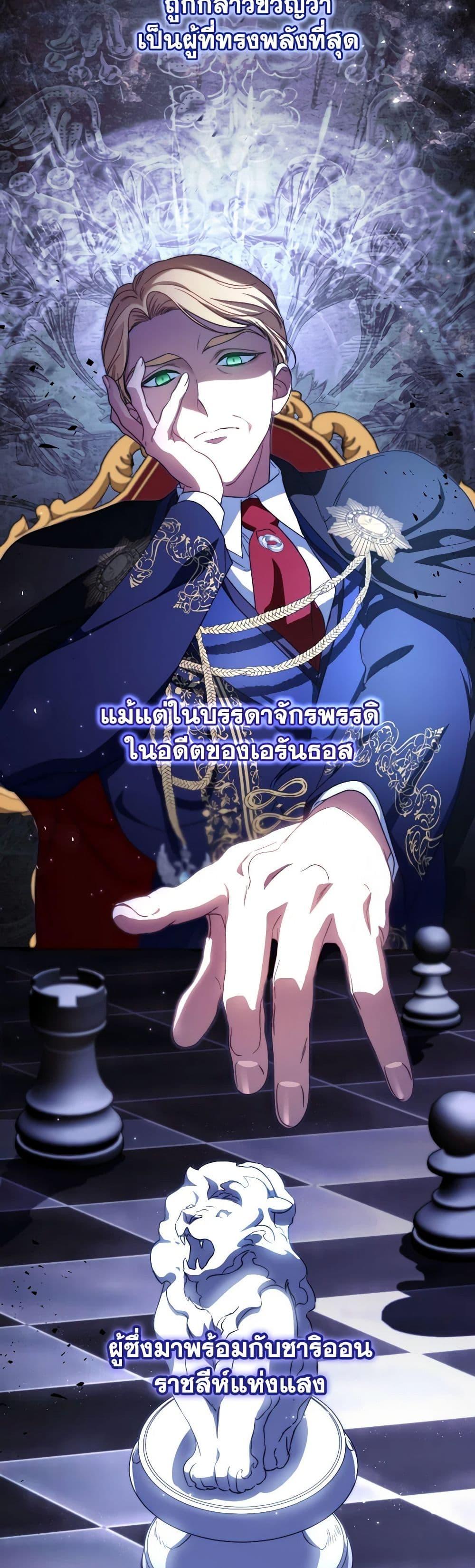 Manga-lc-com อ่านมังงะ อ่านการ์ตูน ออนไลน์ ฟรี I Raised My Younger Sister Beautifully ตอนที่ 1 2 3 4 5 6 7 8 9 10 11 12 13 14 ฟรี ไม่มีโฆษณา Manga-lc - อ่าน มังงะ อ่าน การ์ตูน ออนไลน์ อ่านมังงะ ฟรี