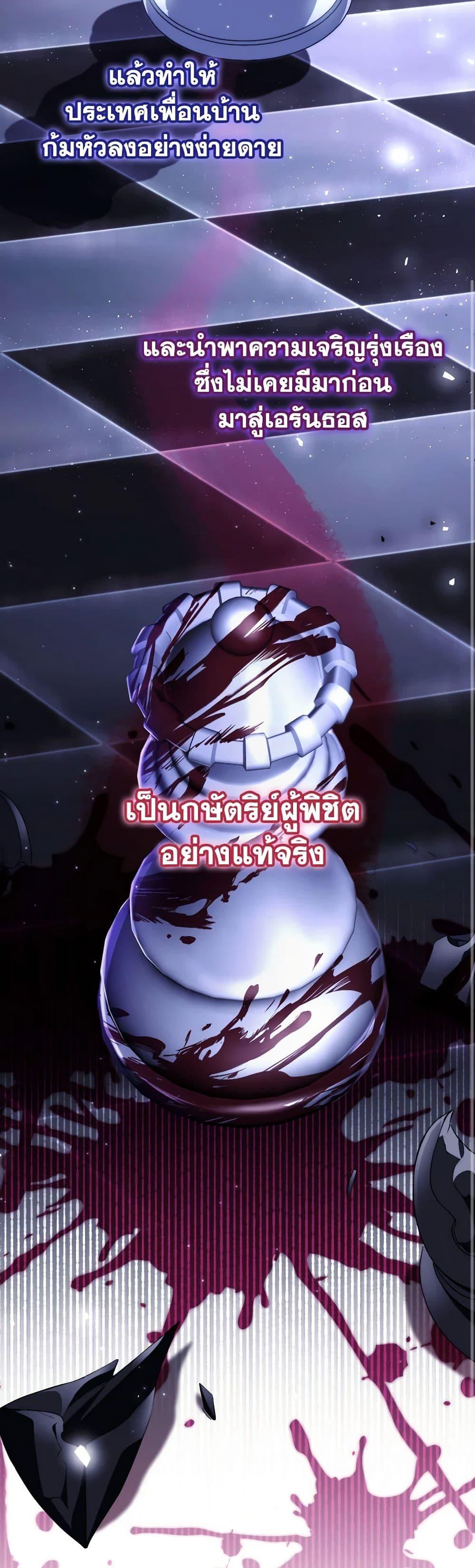 Manga-lc-com อ่านมังงะ อ่านการ์ตูน ออนไลน์ ฟรี I Raised My Younger Sister Beautifully ตอนที่ 1 2 3 4 5 6 7 8 9 10 11 12 13 14 ฟรี ไม่มีโฆษณา Manga-lc - อ่าน มังงะ อ่าน การ์ตูน ออนไลน์ อ่านมังงะ ฟรี