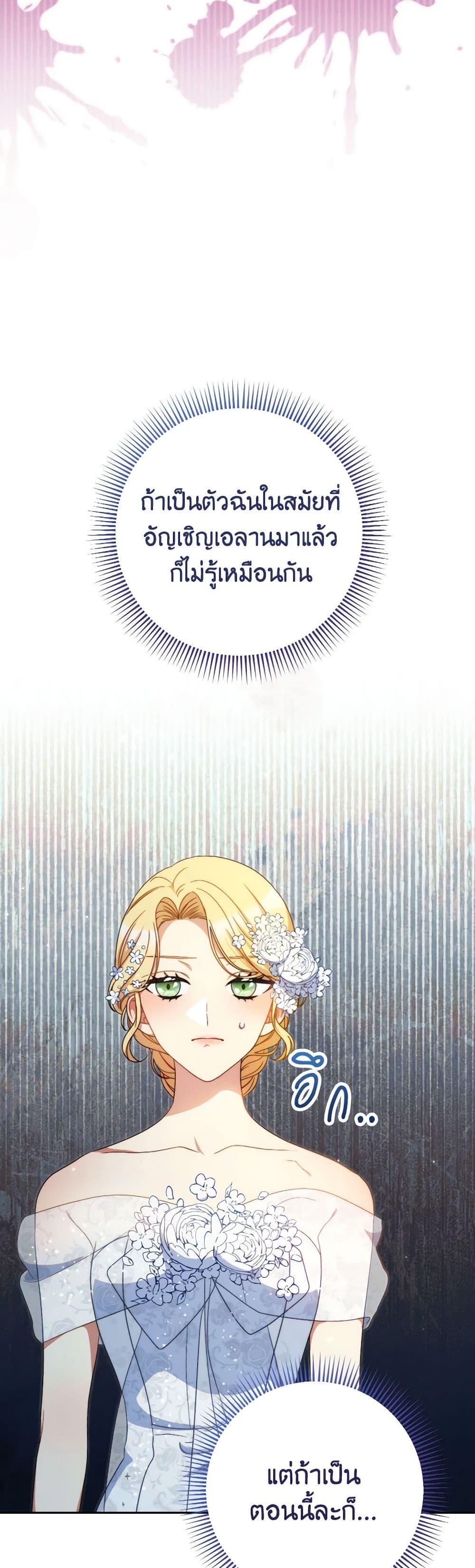 Manga-lc-com อ่านมังงะ อ่านการ์ตูน ออนไลน์ ฟรี I Raised My Younger Sister Beautifully ตอนที่ 1 2 3 4 5 6 7 8 9 10 11 12 13 14 ฟรี ไม่มีโฆษณา Manga-lc - อ่าน มังงะ อ่าน การ์ตูน ออนไลน์ อ่านมังงะ ฟรี