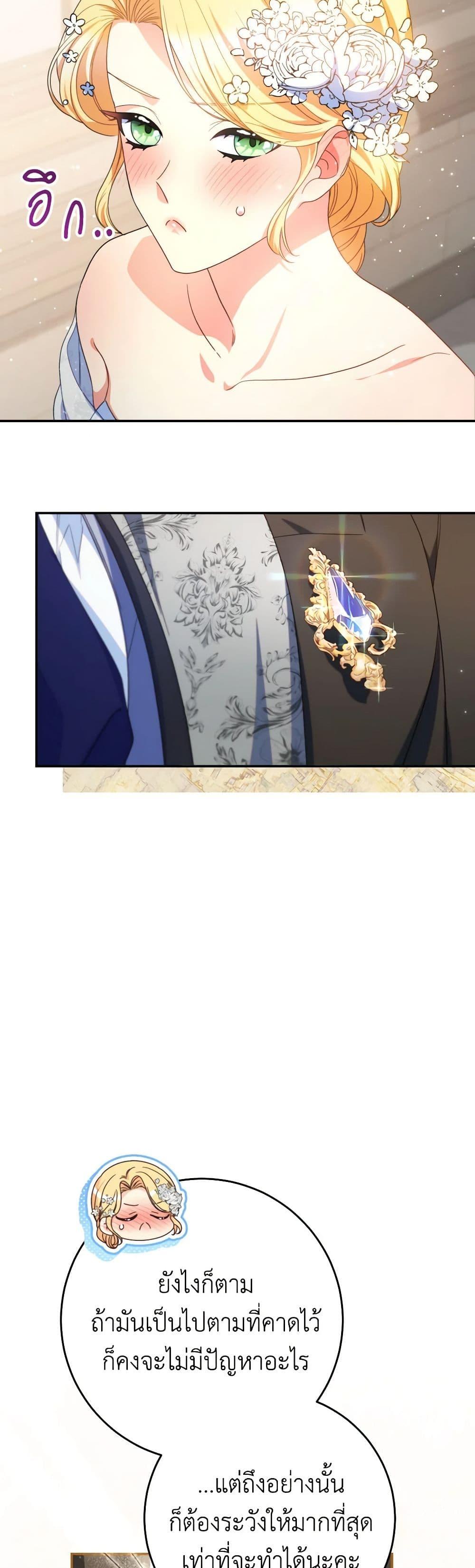 Manga-lc-com อ่านมังงะ อ่านการ์ตูน ออนไลน์ ฟรี I Raised My Younger Sister Beautifully ตอนที่ 1 2 3 4 5 6 7 8 9 10 11 12 13 14 ฟรี ไม่มีโฆษณา Manga-lc - อ่าน มังงะ อ่าน การ์ตูน ออนไลน์ อ่านมังงะ ฟรี