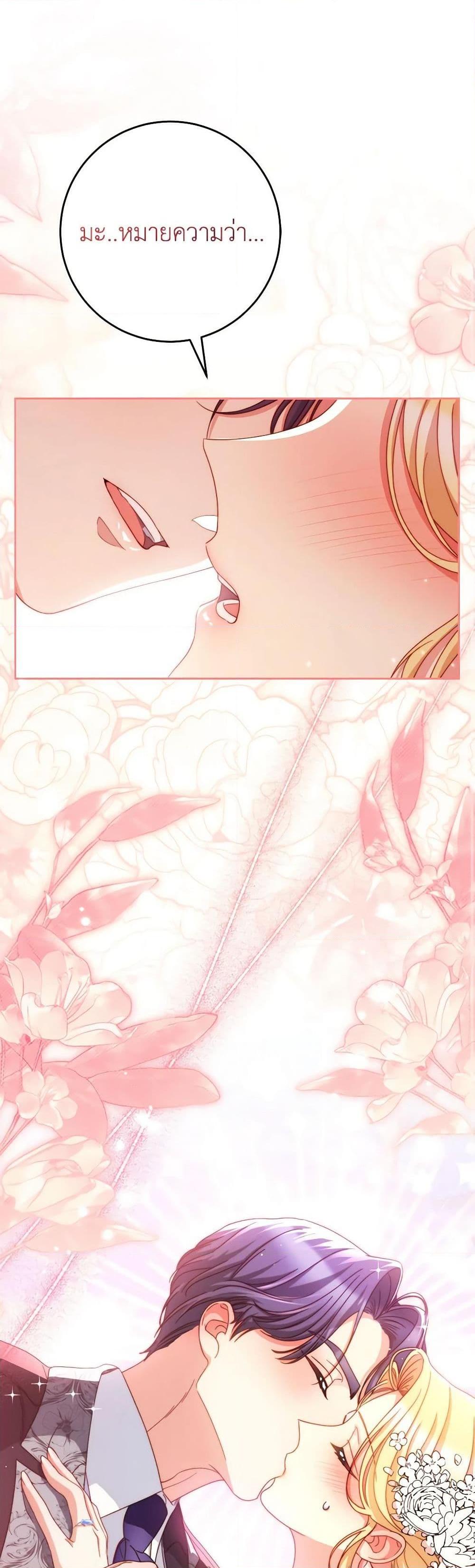 Manga-lc-com อ่านมังงะ อ่านการ์ตูน ออนไลน์ ฟรี I Raised My Younger Sister Beautifully ตอนที่ 1 2 3 4 5 6 7 8 9 10 11 12 13 14 ฟรี ไม่มีโฆษณา Manga-lc - อ่าน มังงะ อ่าน การ์ตูน ออนไลน์ อ่านมังงะ ฟรี