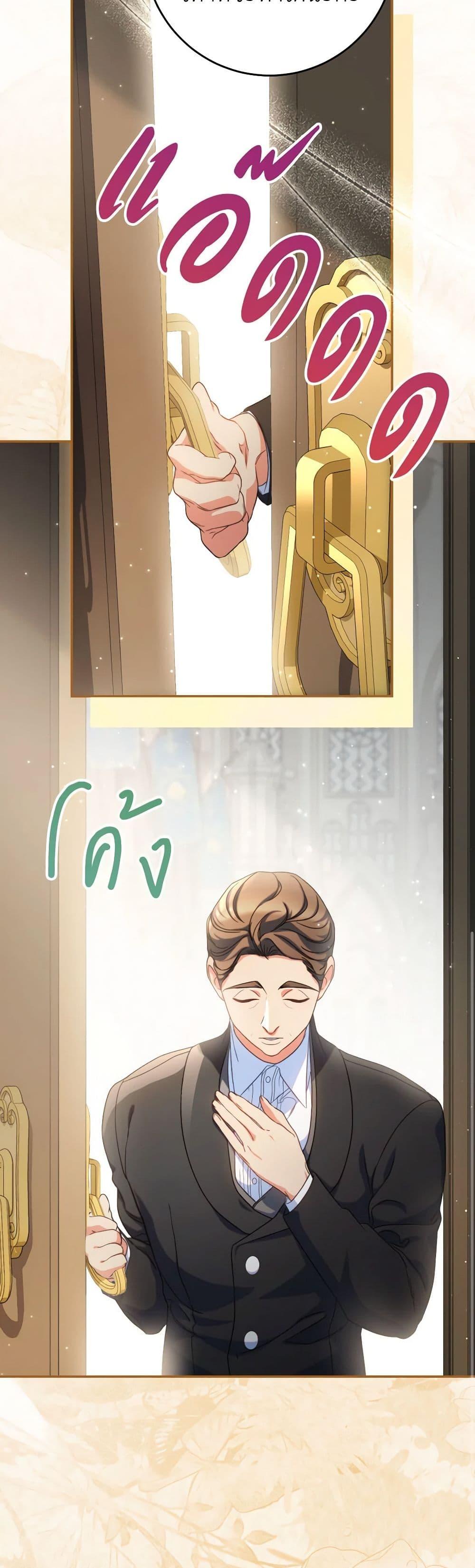 Manga-lc-com อ่านมังงะ อ่านการ์ตูน ออนไลน์ ฟรี I Raised My Younger Sister Beautifully ตอนที่ 1 2 3 4 5 6 7 8 9 10 11 12 13 14 ฟรี ไม่มีโฆษณา Manga-lc - อ่าน มังงะ อ่าน การ์ตูน ออนไลน์ อ่านมังงะ ฟรี