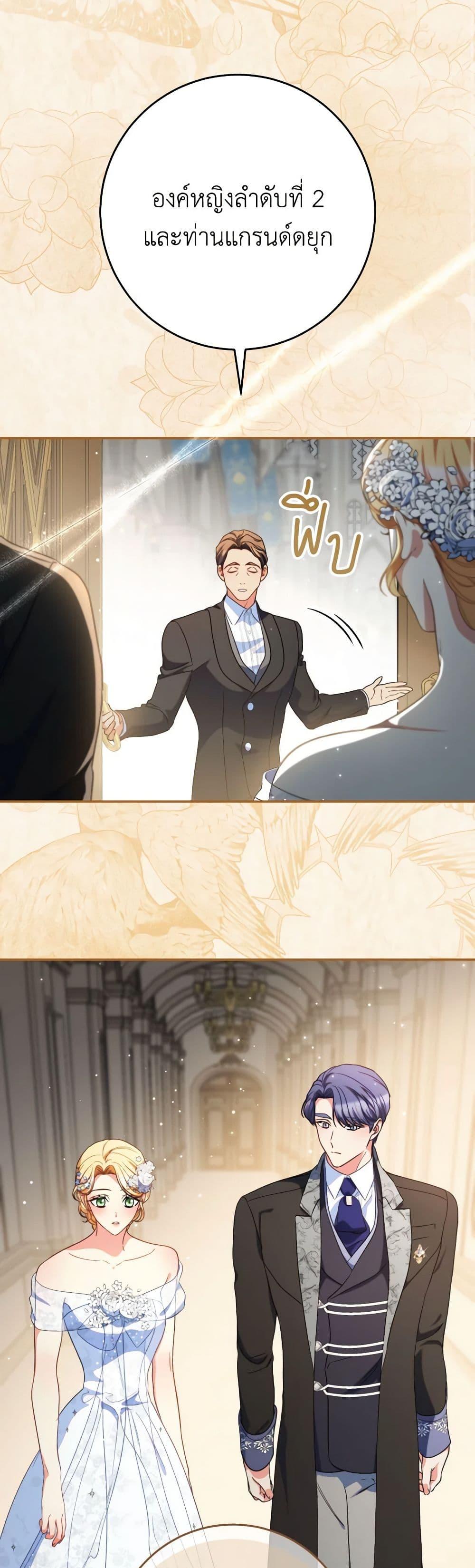 Manga-lc-com อ่านมังงะ อ่านการ์ตูน ออนไลน์ ฟรี I Raised My Younger Sister Beautifully ตอนที่ 1 2 3 4 5 6 7 8 9 10 11 12 13 14 ฟรี ไม่มีโฆษณา Manga-lc - อ่าน มังงะ อ่าน การ์ตูน ออนไลน์ อ่านมังงะ ฟรี
