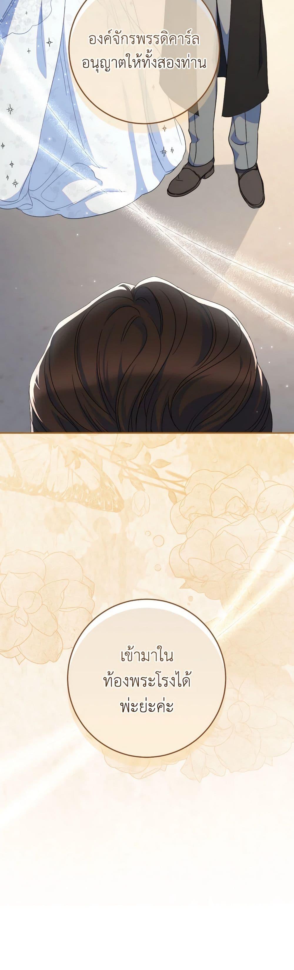 Manga-lc-com อ่านมังงะ อ่านการ์ตูน ออนไลน์ ฟรี I Raised My Younger Sister Beautifully ตอนที่ 1 2 3 4 5 6 7 8 9 10 11 12 13 14 ฟรี ไม่มีโฆษณา Manga-lc - อ่าน มังงะ อ่าน การ์ตูน ออนไลน์ อ่านมังงะ ฟรี
