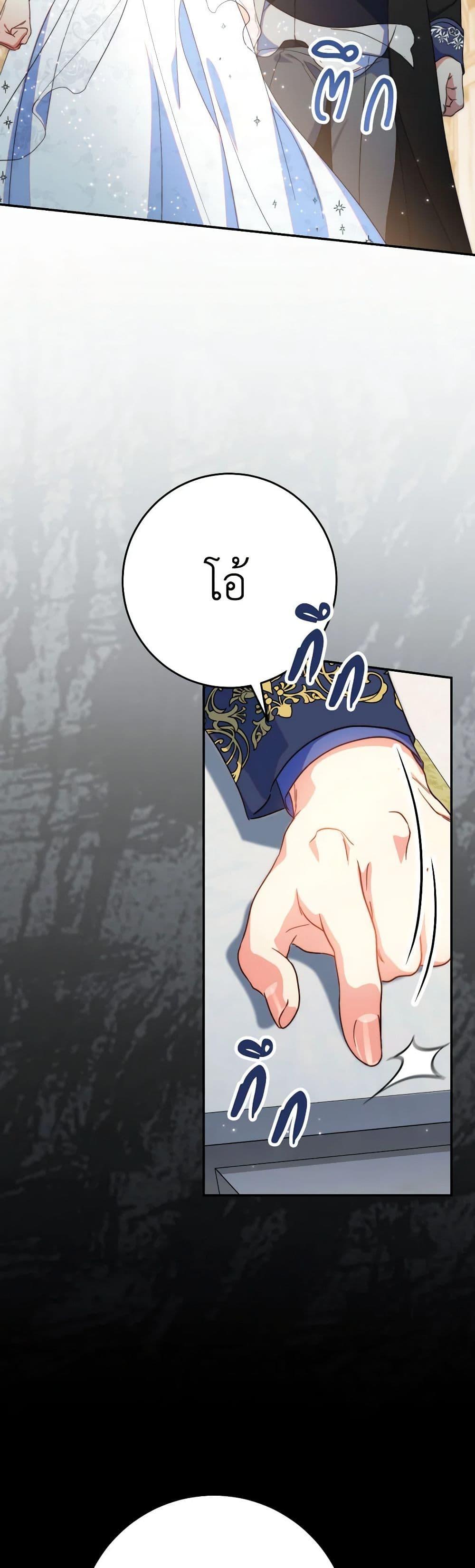 Manga-lc-com อ่านมังงะ อ่านการ์ตูน ออนไลน์ ฟรี I Raised My Younger Sister Beautifully ตอนที่ 1 2 3 4 5 6 7 8 9 10 11 12 13 14 ฟรี ไม่มีโฆษณา Manga-lc - อ่าน มังงะ อ่าน การ์ตูน ออนไลน์ อ่านมังงะ ฟรี