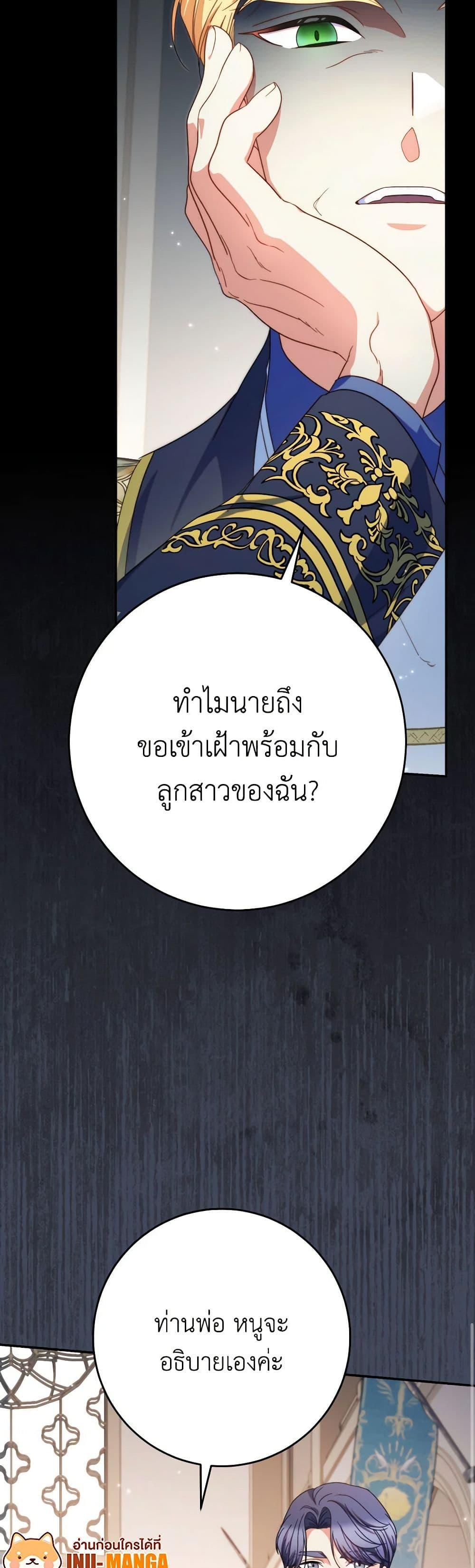 Manga-lc-com อ่านมังงะ อ่านการ์ตูน ออนไลน์ ฟรี I Raised My Younger Sister Beautifully ตอนที่ 1 2 3 4 5 6 7 8 9 10 11 12 13 14 ฟรี ไม่มีโฆษณา Manga-lc - อ่าน มังงะ อ่าน การ์ตูน ออนไลน์ อ่านมังงะ ฟรี
