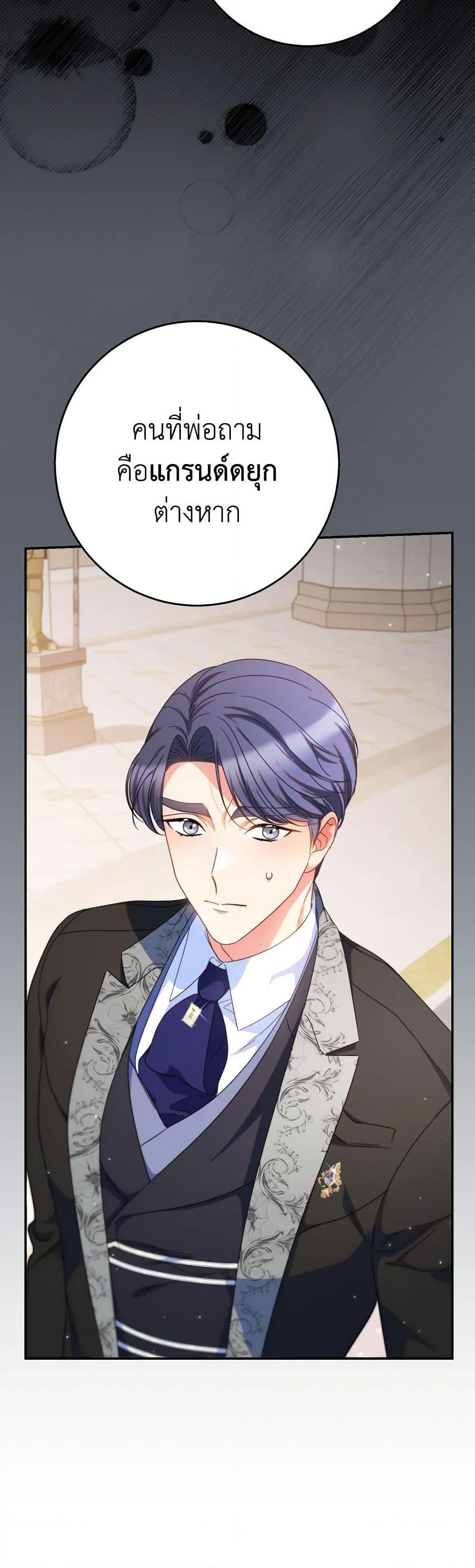 Manga-lc-com อ่านมังงะ อ่านการ์ตูน ออนไลน์ ฟรี I Raised My Younger Sister Beautifully ตอนที่ 1 2 3 4 5 6 7 8 9 10 11 12 13 14 ฟรี ไม่มีโฆษณา Manga-lc - อ่าน มังงะ อ่าน การ์ตูน ออนไลน์ อ่านมังงะ ฟรี