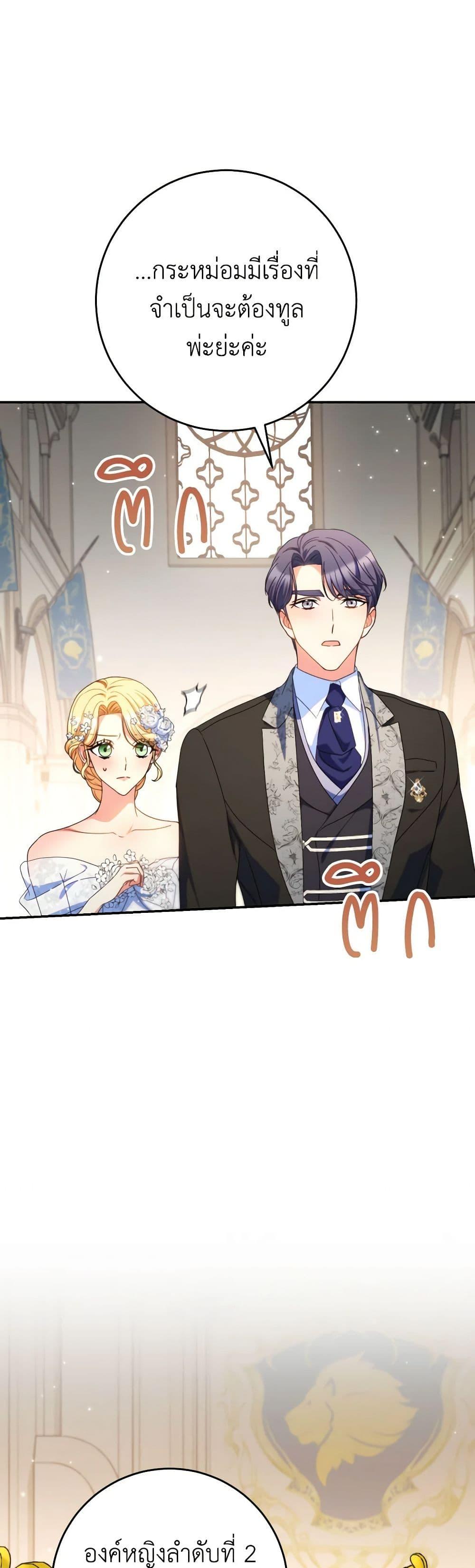 Manga-lc-com อ่านมังงะ อ่านการ์ตูน ออนไลน์ ฟรี I Raised My Younger Sister Beautifully ตอนที่ 1 2 3 4 5 6 7 8 9 10 11 12 13 14 ฟรี ไม่มีโฆษณา Manga-lc - อ่าน มังงะ อ่าน การ์ตูน ออนไลน์ อ่านมังงะ ฟรี