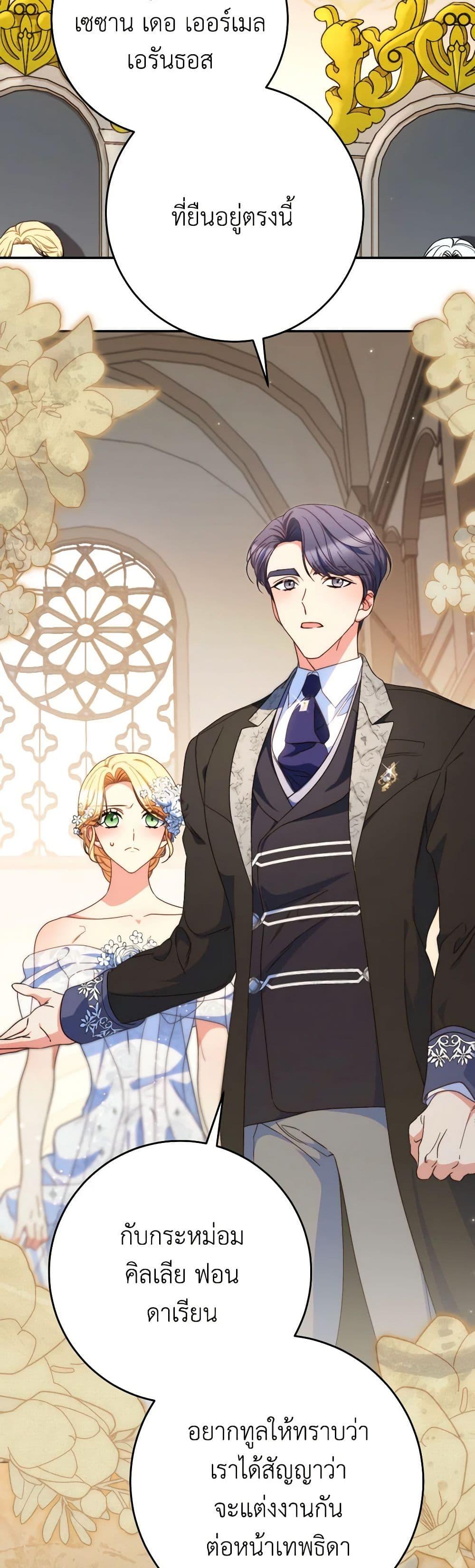 Manga-lc-com อ่านมังงะ อ่านการ์ตูน ออนไลน์ ฟรี I Raised My Younger Sister Beautifully ตอนที่ 1 2 3 4 5 6 7 8 9 10 11 12 13 14 ฟรี ไม่มีโฆษณา Manga-lc - อ่าน มังงะ อ่าน การ์ตูน ออนไลน์ อ่านมังงะ ฟรี
