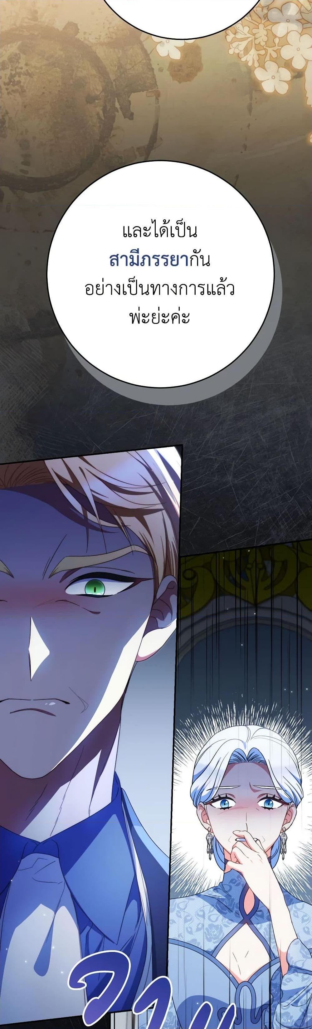 Manga-lc-com อ่านมังงะ อ่านการ์ตูน ออนไลน์ ฟรี I Raised My Younger Sister Beautifully ตอนที่ 1 2 3 4 5 6 7 8 9 10 11 12 13 14 ฟรี ไม่มีโฆษณา Manga-lc - อ่าน มังงะ อ่าน การ์ตูน ออนไลน์ อ่านมังงะ ฟรี