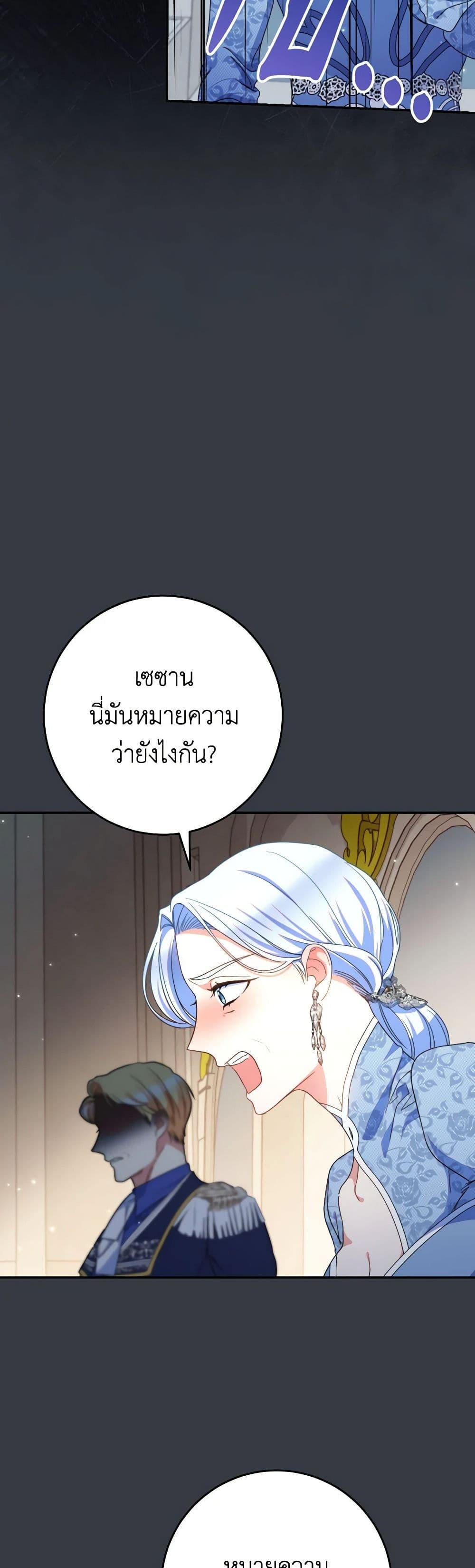 Manga-lc-com อ่านมังงะ อ่านการ์ตูน ออนไลน์ ฟรี I Raised My Younger Sister Beautifully ตอนที่ 1 2 3 4 5 6 7 8 9 10 11 12 13 14 ฟรี ไม่มีโฆษณา Manga-lc - อ่าน มังงะ อ่าน การ์ตูน ออนไลน์ อ่านมังงะ ฟรี