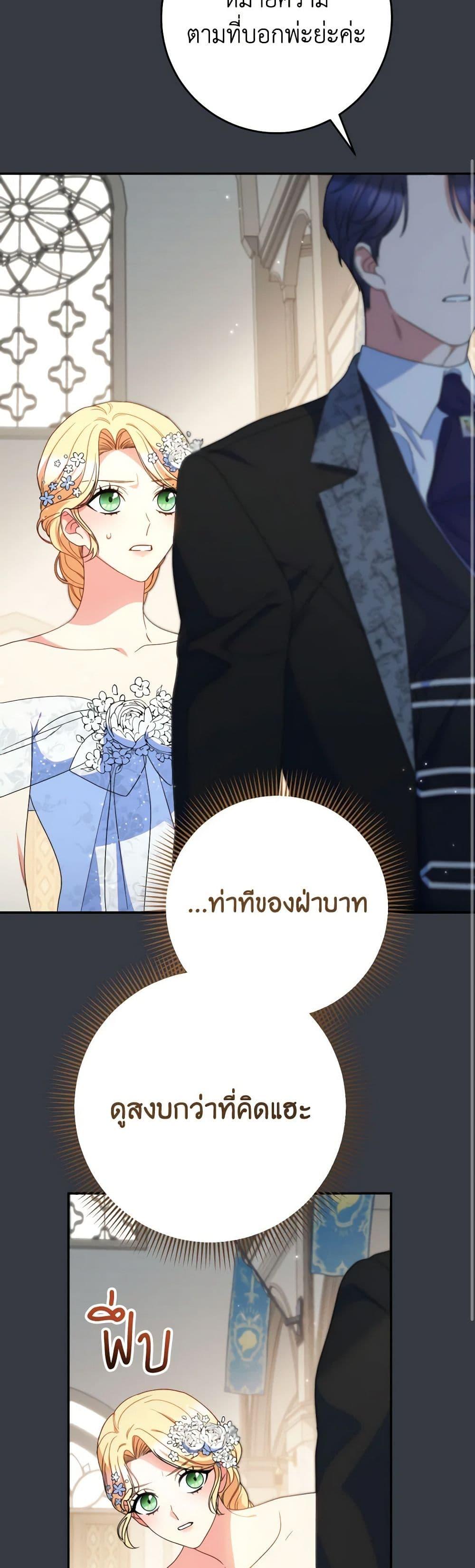 Manga-lc-com อ่านมังงะ อ่านการ์ตูน ออนไลน์ ฟรี I Raised My Younger Sister Beautifully ตอนที่ 1 2 3 4 5 6 7 8 9 10 11 12 13 14 ฟรี ไม่มีโฆษณา Manga-lc - อ่าน มังงะ อ่าน การ์ตูน ออนไลน์ อ่านมังงะ ฟรี