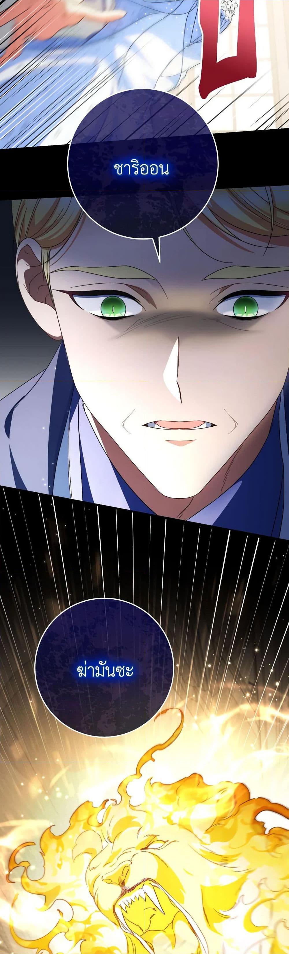 Manga-lc-com อ่านมังงะ อ่านการ์ตูน ออนไลน์ ฟรี I Raised My Younger Sister Beautifully ตอนที่ 1 2 3 4 5 6 7 8 9 10 11 12 13 14 ฟรี ไม่มีโฆษณา Manga-lc - อ่าน มังงะ อ่าน การ์ตูน ออนไลน์ อ่านมังงะ ฟรี
