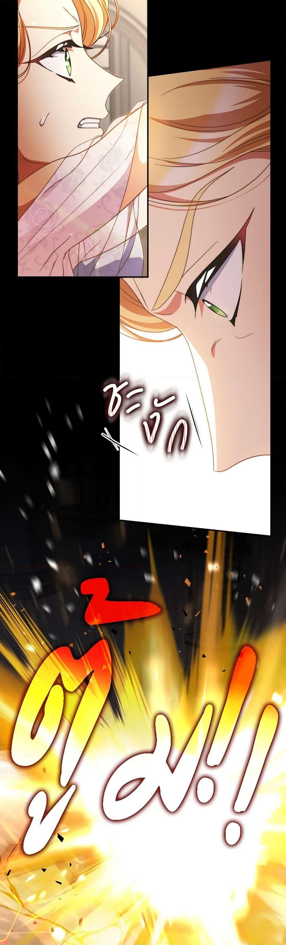 Manga-lc-com อ่านมังงะ อ่านการ์ตูน ออนไลน์ ฟรี I Raised My Younger Sister Beautifully ตอนที่ 1 2 3 4 5 6 7 8 9 10 11 12 13 14 ฟรี ไม่มีโฆษณา Manga-lc - อ่าน มังงะ อ่าน การ์ตูน ออนไลน์ อ่านมังงะ ฟรี