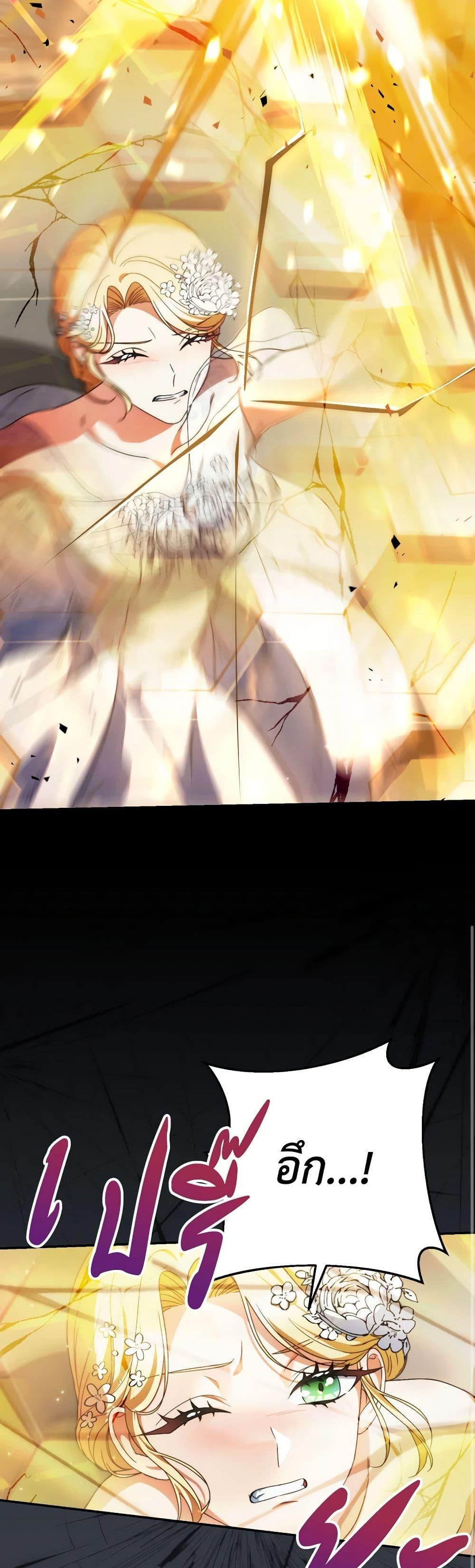 Manga-lc-com อ่านมังงะ อ่านการ์ตูน ออนไลน์ ฟรี I Raised My Younger Sister Beautifully ตอนที่ 1 2 3 4 5 6 7 8 9 10 11 12 13 14 ฟรี ไม่มีโฆษณา Manga-lc - อ่าน มังงะ อ่าน การ์ตูน ออนไลน์ อ่านมังงะ ฟรี
