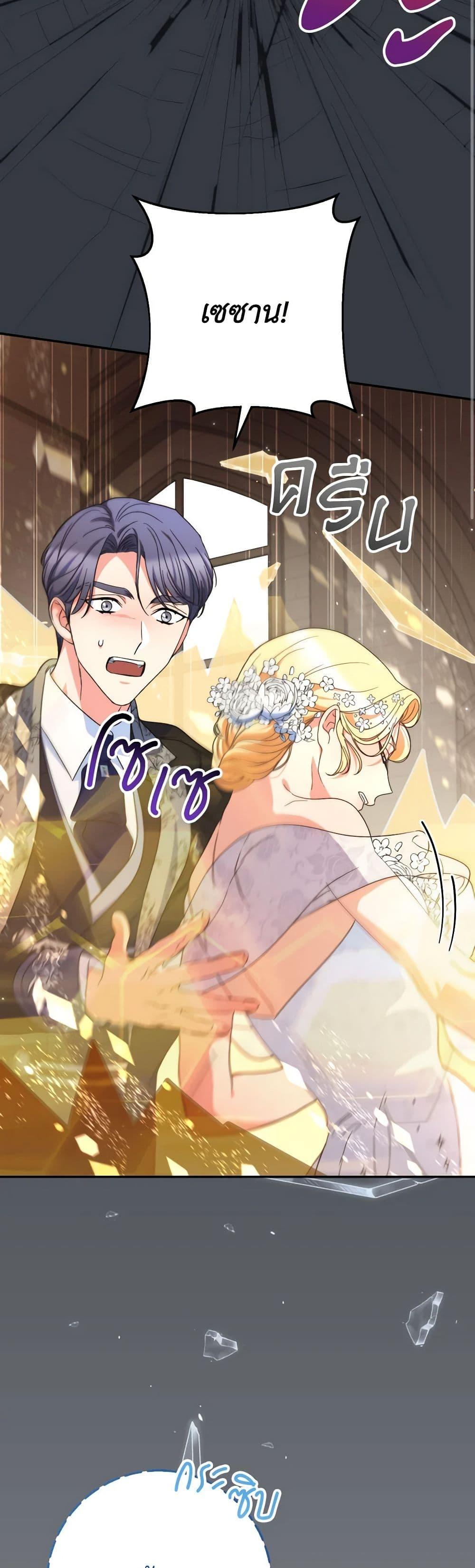 Manga-lc-com อ่านมังงะ อ่านการ์ตูน ออนไลน์ ฟรี I Raised My Younger Sister Beautifully ตอนที่ 1 2 3 4 5 6 7 8 9 10 11 12 13 14 ฟรี ไม่มีโฆษณา Manga-lc - อ่าน มังงะ อ่าน การ์ตูน ออนไลน์ อ่านมังงะ ฟรี