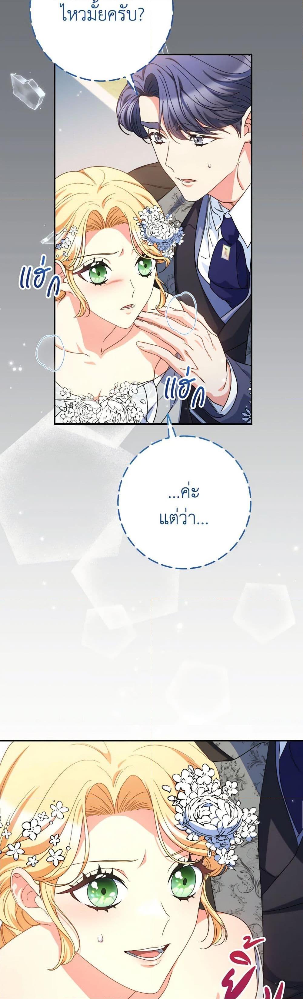 Manga-lc-com อ่านมังงะ อ่านการ์ตูน ออนไลน์ ฟรี I Raised My Younger Sister Beautifully ตอนที่ 1 2 3 4 5 6 7 8 9 10 11 12 13 14 ฟรี ไม่มีโฆษณา Manga-lc - อ่าน มังงะ อ่าน การ์ตูน ออนไลน์ อ่านมังงะ ฟรี
