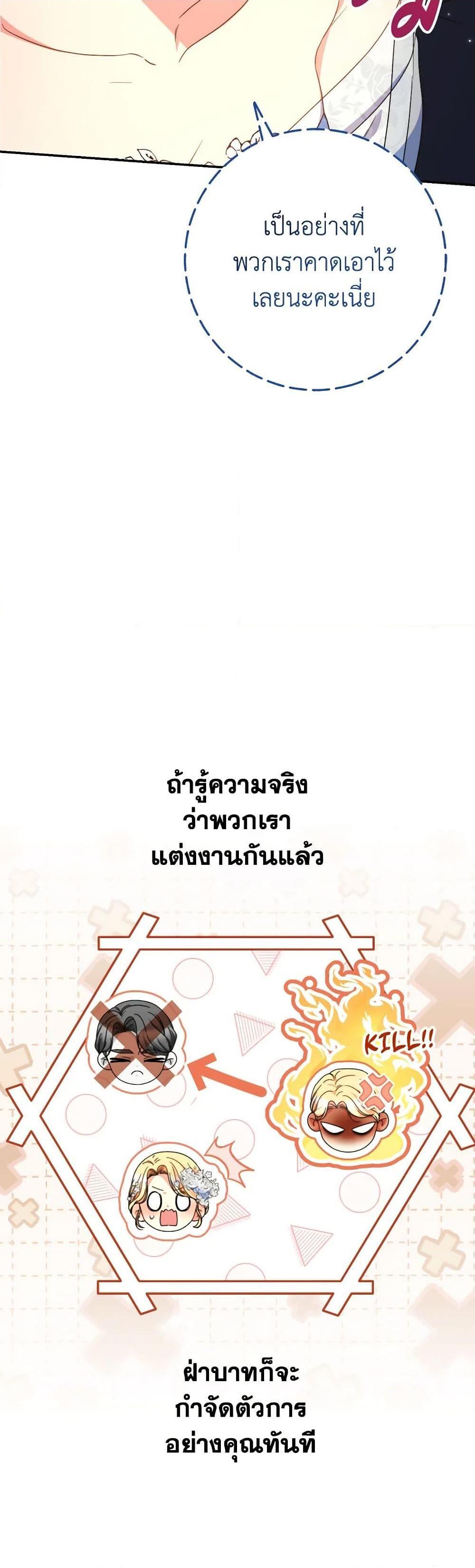 Manga-lc-com อ่านมังงะ อ่านการ์ตูน ออนไลน์ ฟรี I Raised My Younger Sister Beautifully ตอนที่ 1 2 3 4 5 6 7 8 9 10 11 12 13 14 ฟรี ไม่มีโฆษณา Manga-lc - อ่าน มังงะ อ่าน การ์ตูน ออนไลน์ อ่านมังงะ ฟรี