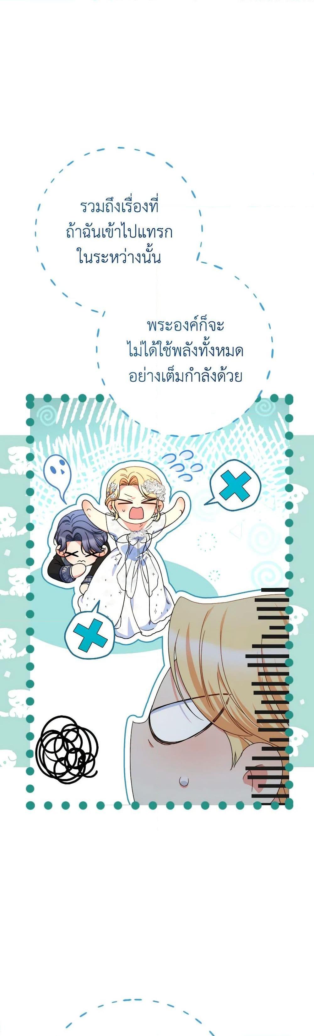 Manga-lc-com อ่านมังงะ อ่านการ์ตูน ออนไลน์ ฟรี I Raised My Younger Sister Beautifully ตอนที่ 1 2 3 4 5 6 7 8 9 10 11 12 13 14 ฟรี ไม่มีโฆษณา Manga-lc - อ่าน มังงะ อ่าน การ์ตูน ออนไลน์ อ่านมังงะ ฟรี