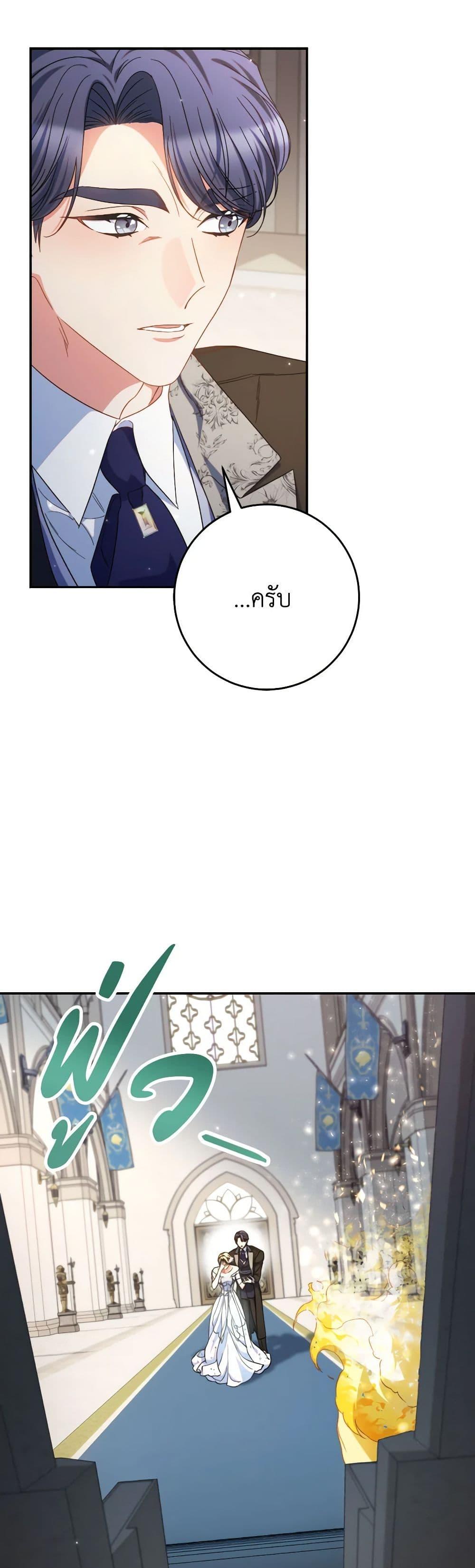 Manga-lc-com อ่านมังงะ อ่านการ์ตูน ออนไลน์ ฟรี I Raised My Younger Sister Beautifully ตอนที่ 1 2 3 4 5 6 7 8 9 10 11 12 13 14 ฟรี ไม่มีโฆษณา Manga-lc - อ่าน มังงะ อ่าน การ์ตูน ออนไลน์ อ่านมังงะ ฟรี