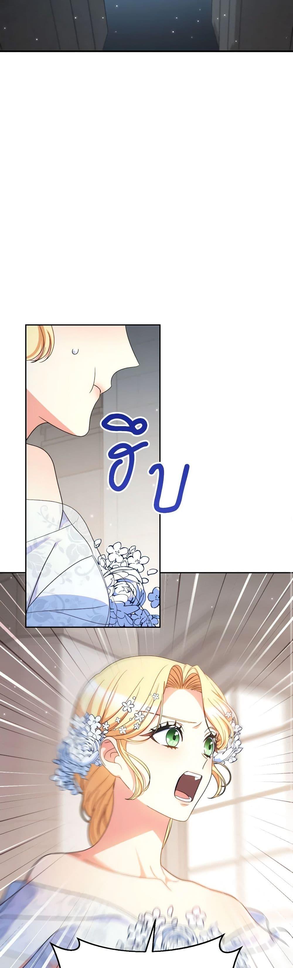 Manga-lc-com อ่านมังงะ อ่านการ์ตูน ออนไลน์ ฟรี I Raised My Younger Sister Beautifully ตอนที่ 1 2 3 4 5 6 7 8 9 10 11 12 13 14 ฟรี ไม่มีโฆษณา Manga-lc - อ่าน มังงะ อ่าน การ์ตูน ออนไลน์ อ่านมังงะ ฟรี