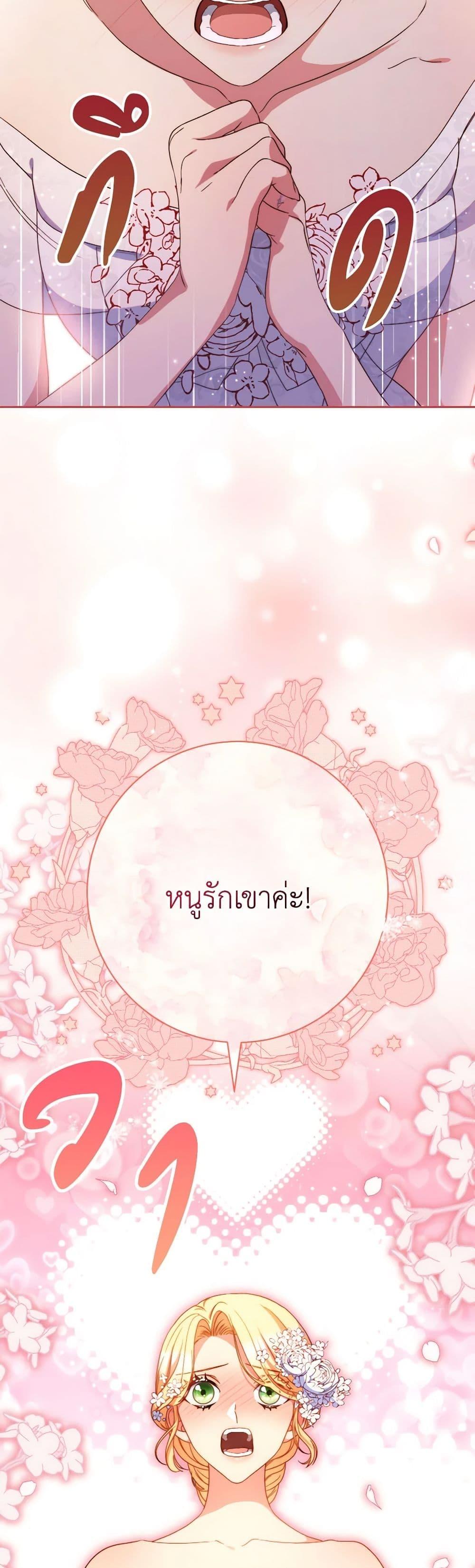 Manga-lc-com อ่านมังงะ อ่านการ์ตูน ออนไลน์ ฟรี I Raised My Younger Sister Beautifully ตอนที่ 1 2 3 4 5 6 7 8 9 10 11 12 13 14 ฟรี ไม่มีโฆษณา Manga-lc - อ่าน มังงะ อ่าน การ์ตูน ออนไลน์ อ่านมังงะ ฟรี