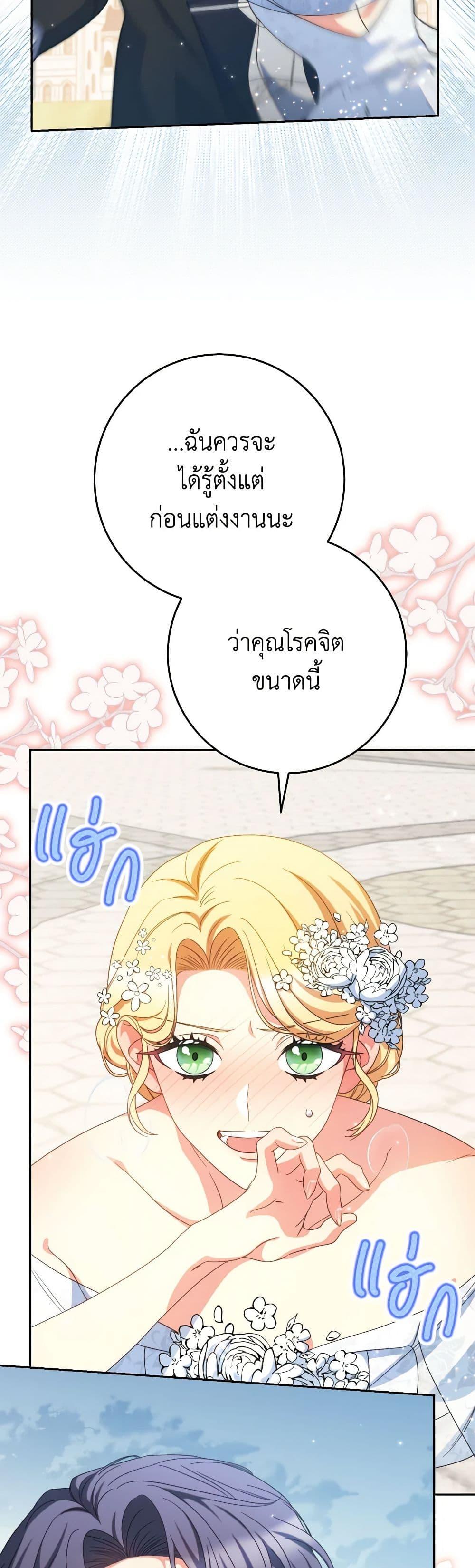 Manga-lc-com อ่านมังงะ อ่านการ์ตูน ออนไลน์ ฟรี I Raised My Younger Sister Beautifully ตอนที่ 1 2 3 4 5 6 7 8 9 10 11 12 13 14 ฟรี ไม่มีโฆษณา Manga-lc - อ่าน มังงะ อ่าน การ์ตูน ออนไลน์ อ่านมังงะ ฟรี
