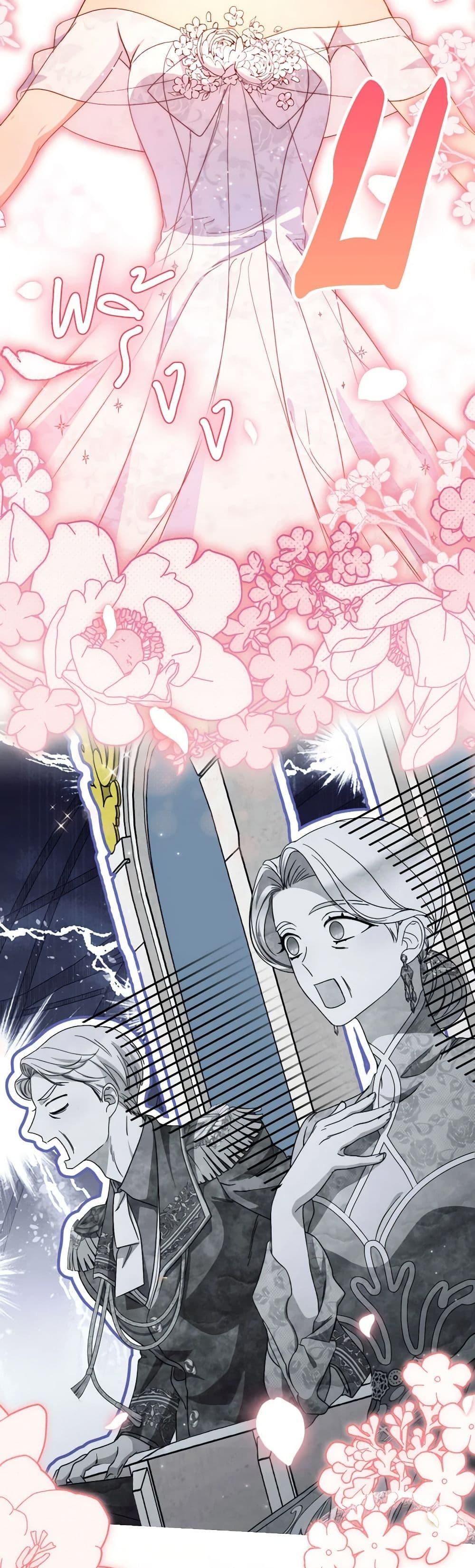 Manga-lc-com อ่านมังงะ อ่านการ์ตูน ออนไลน์ ฟรี I Raised My Younger Sister Beautifully ตอนที่ 1 2 3 4 5 6 7 8 9 10 11 12 13 14 ฟรี ไม่มีโฆษณา Manga-lc - อ่าน มังงะ อ่าน การ์ตูน ออนไลน์ อ่านมังงะ ฟรี