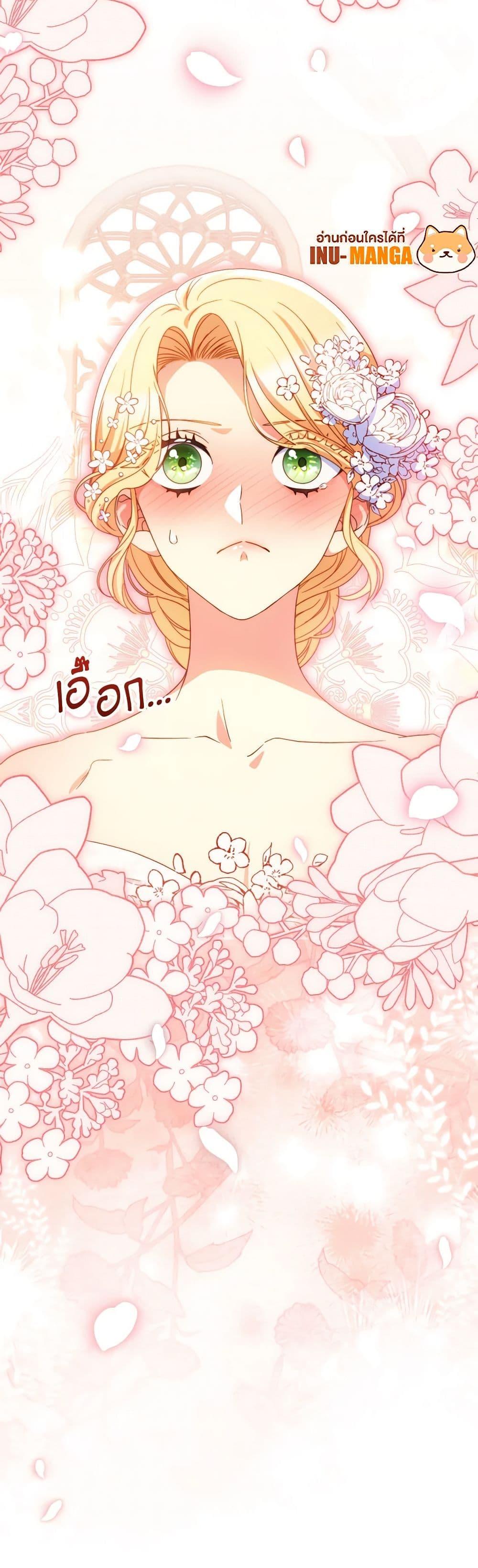 Manga-lc-com อ่านมังงะ อ่านการ์ตูน ออนไลน์ ฟรี I Raised My Younger Sister Beautifully ตอนที่ 1 2 3 4 5 6 7 8 9 10 11 12 13 14 ฟรี ไม่มีโฆษณา Manga-lc - อ่าน มังงะ อ่าน การ์ตูน ออนไลน์ อ่านมังงะ ฟรี