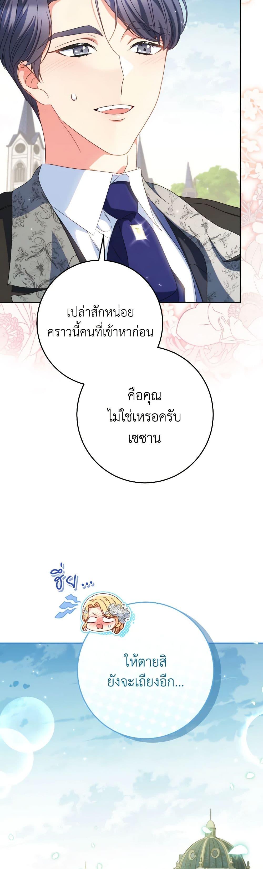 Manga-lc-com อ่านมังงะ อ่านการ์ตูน ออนไลน์ ฟรี I Raised My Younger Sister Beautifully ตอนที่ 1 2 3 4 5 6 7 8 9 10 11 12 13 14 ฟรี ไม่มีโฆษณา Manga-lc - อ่าน มังงะ อ่าน การ์ตูน ออนไลน์ อ่านมังงะ ฟรี